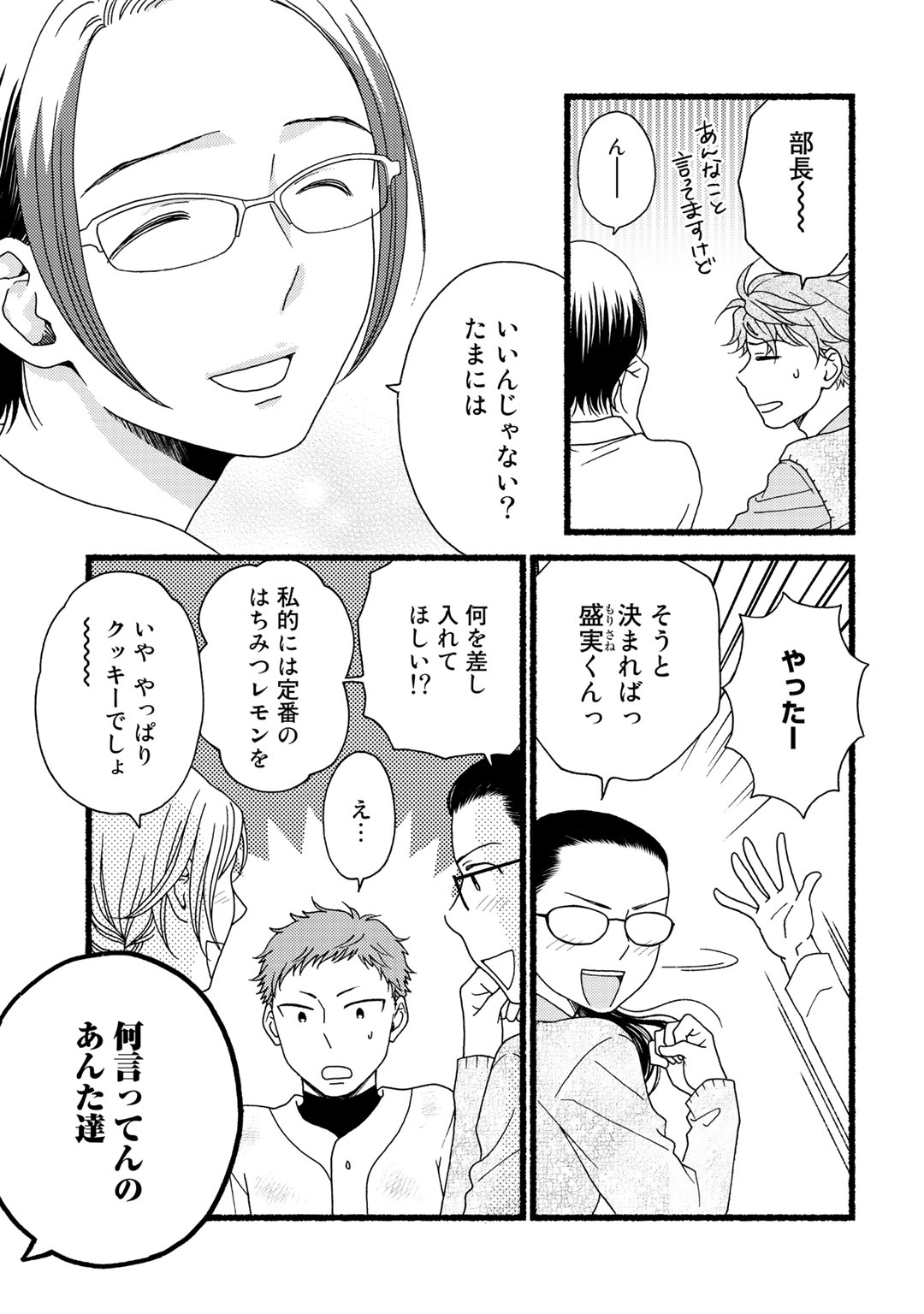 P114
