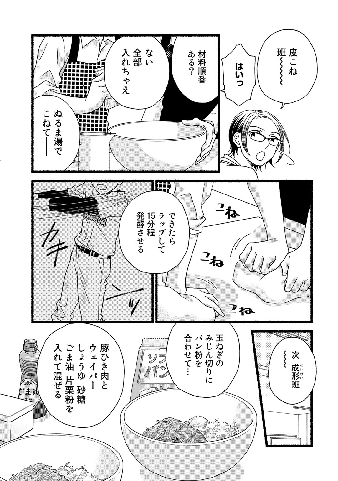 P118