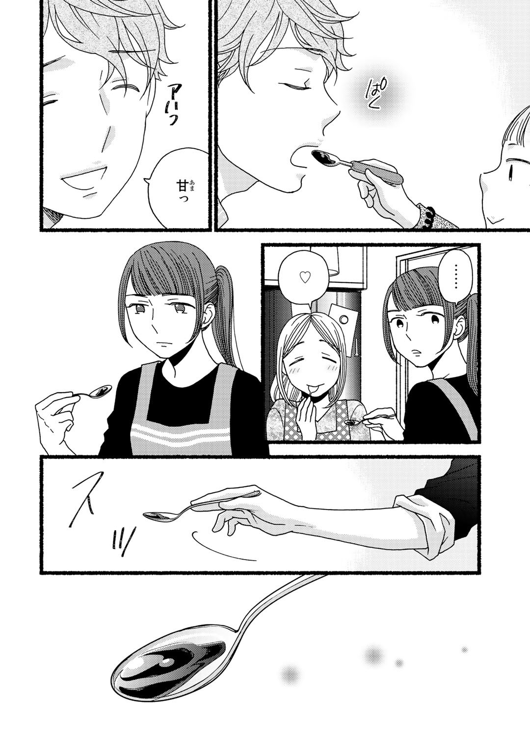 P137