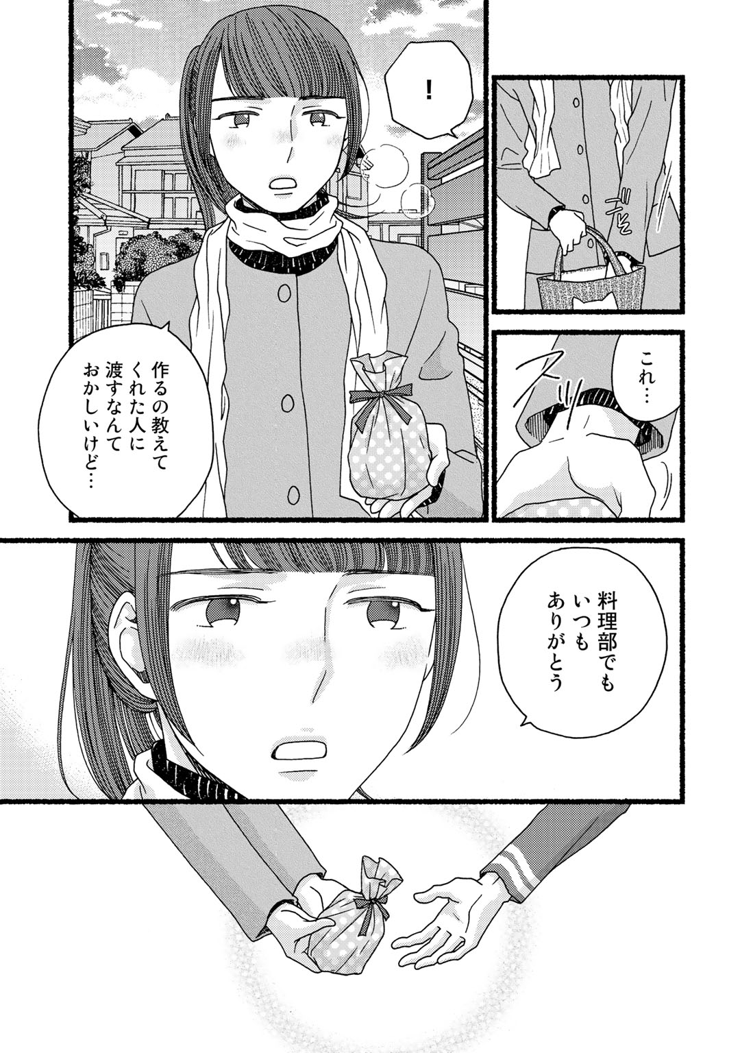 P150