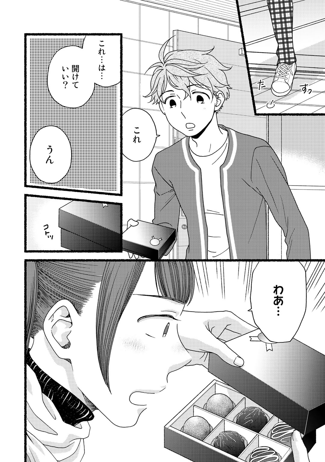 P153
