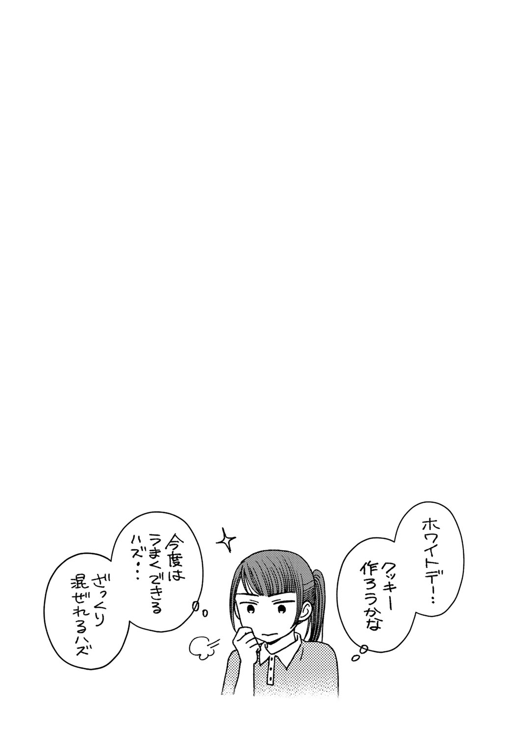 P159