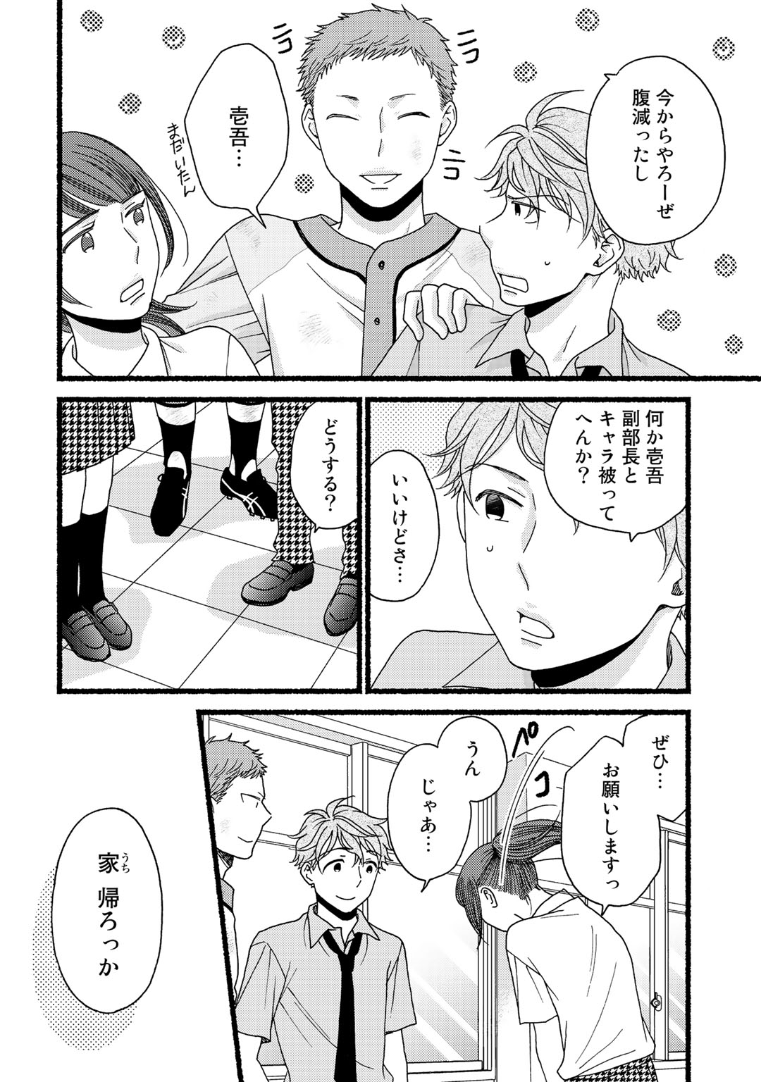 P31
