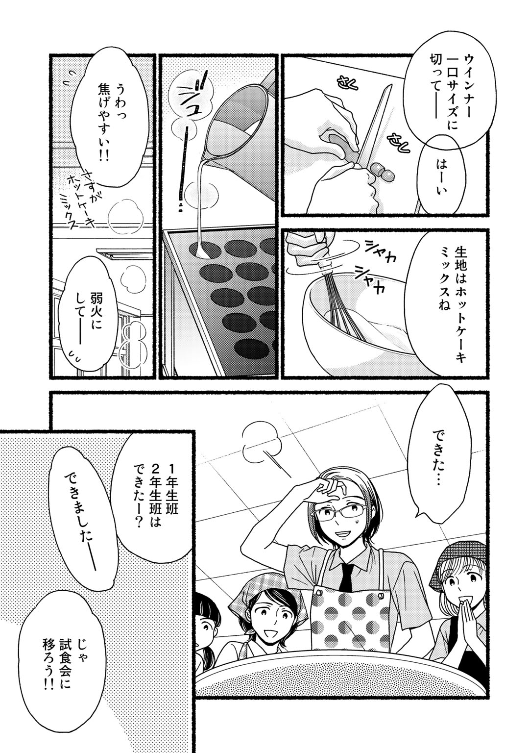 P40