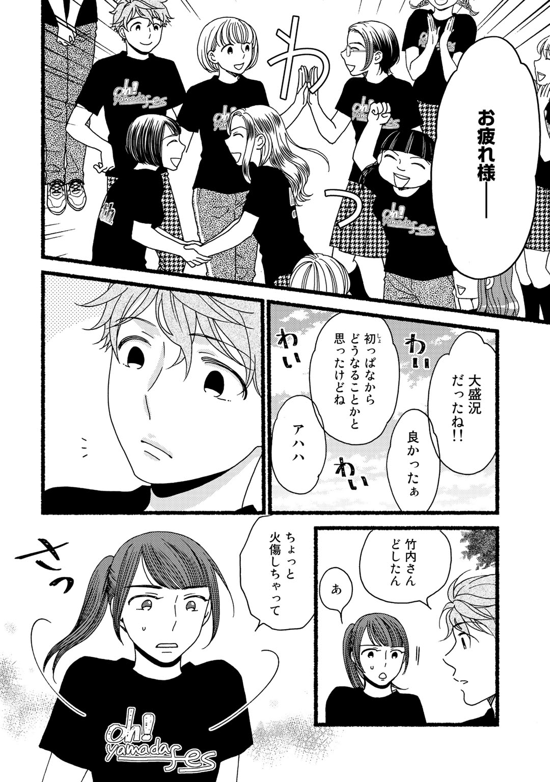 P59