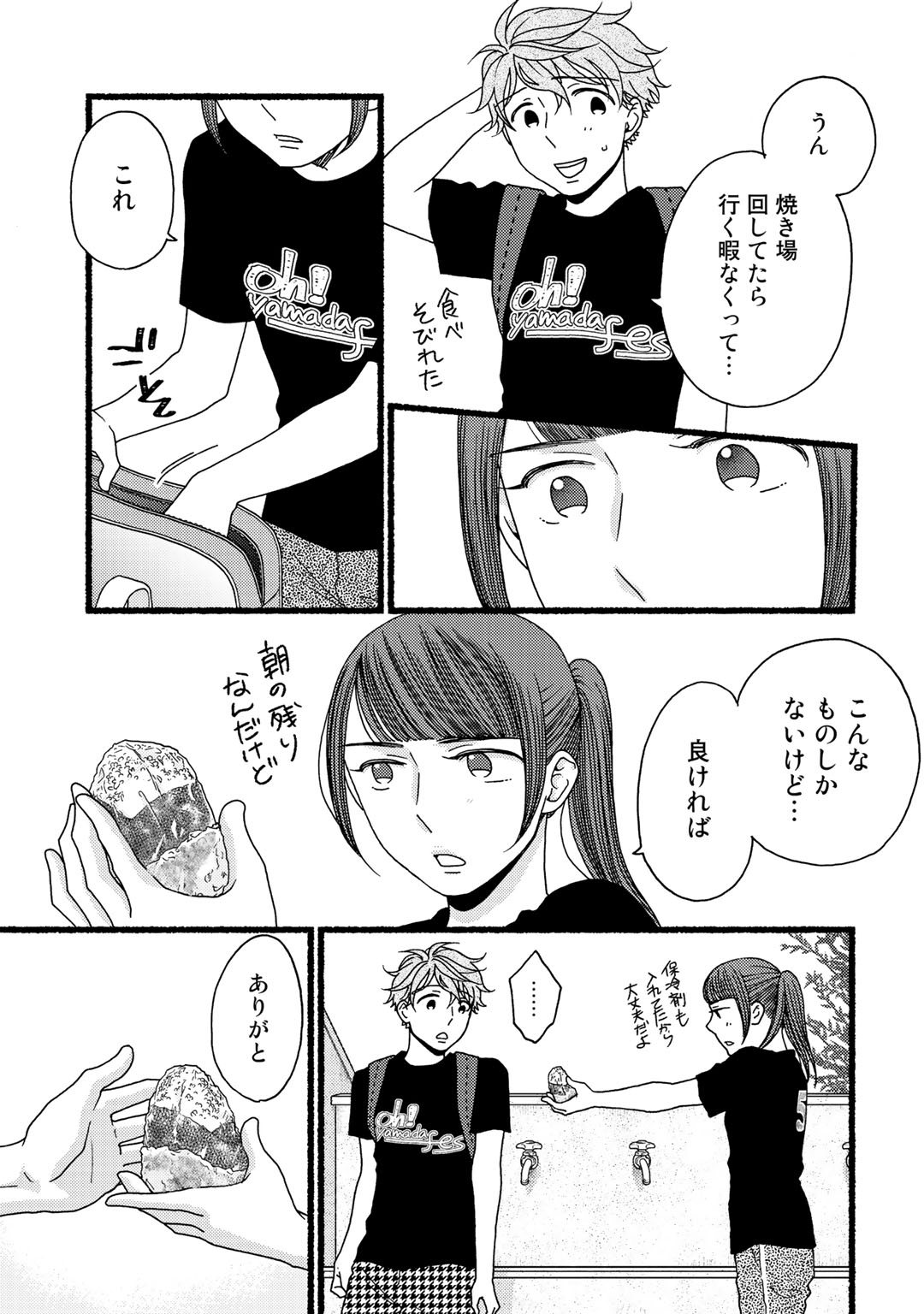 P62
