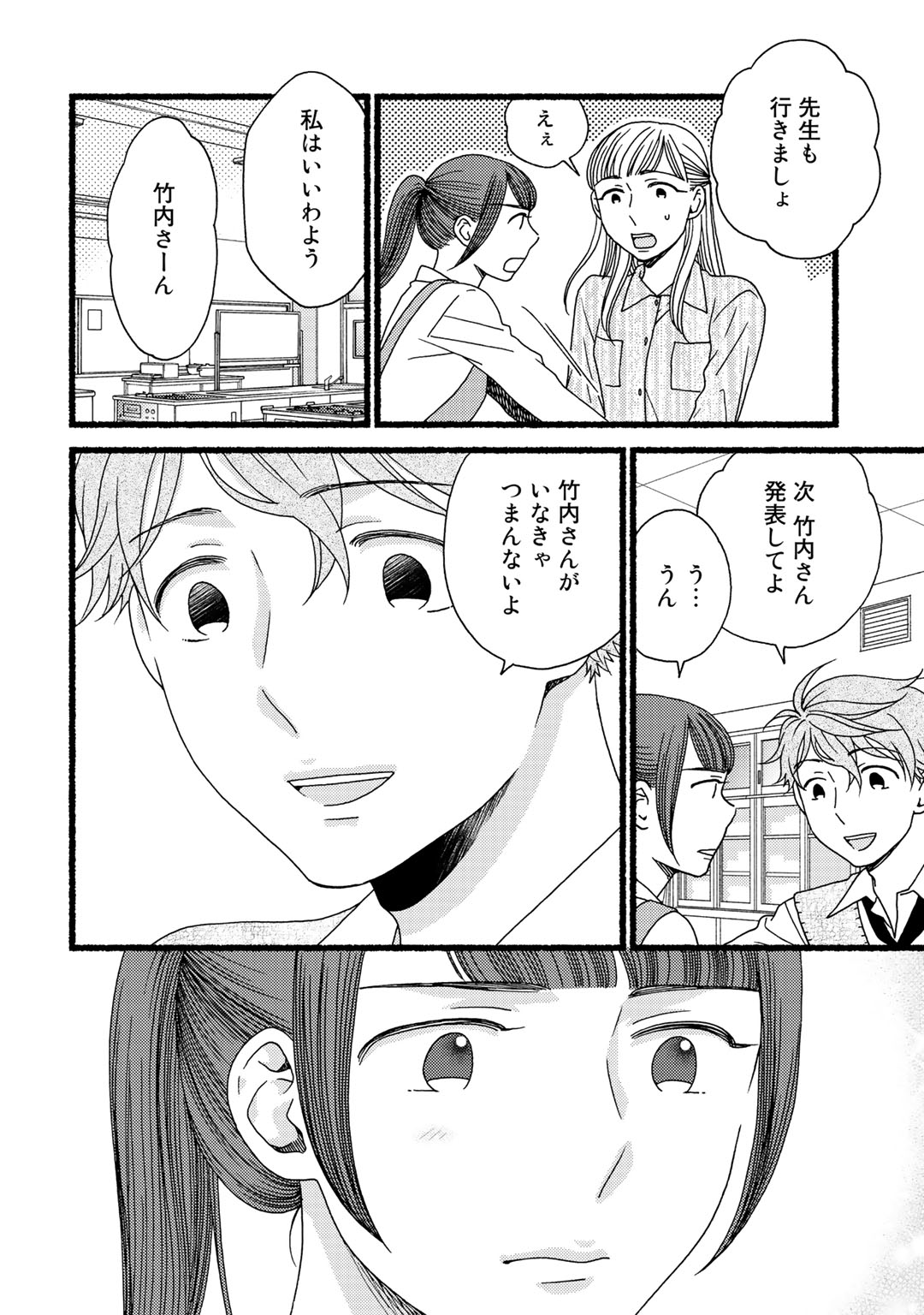P91