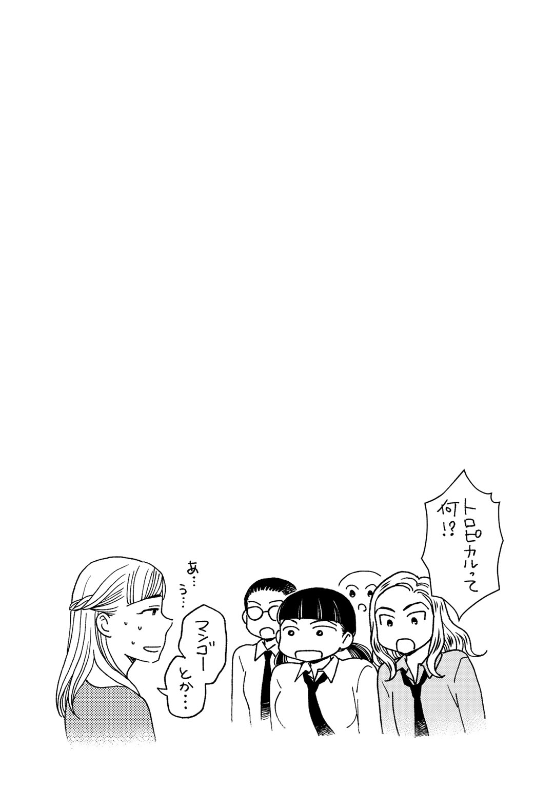 P95