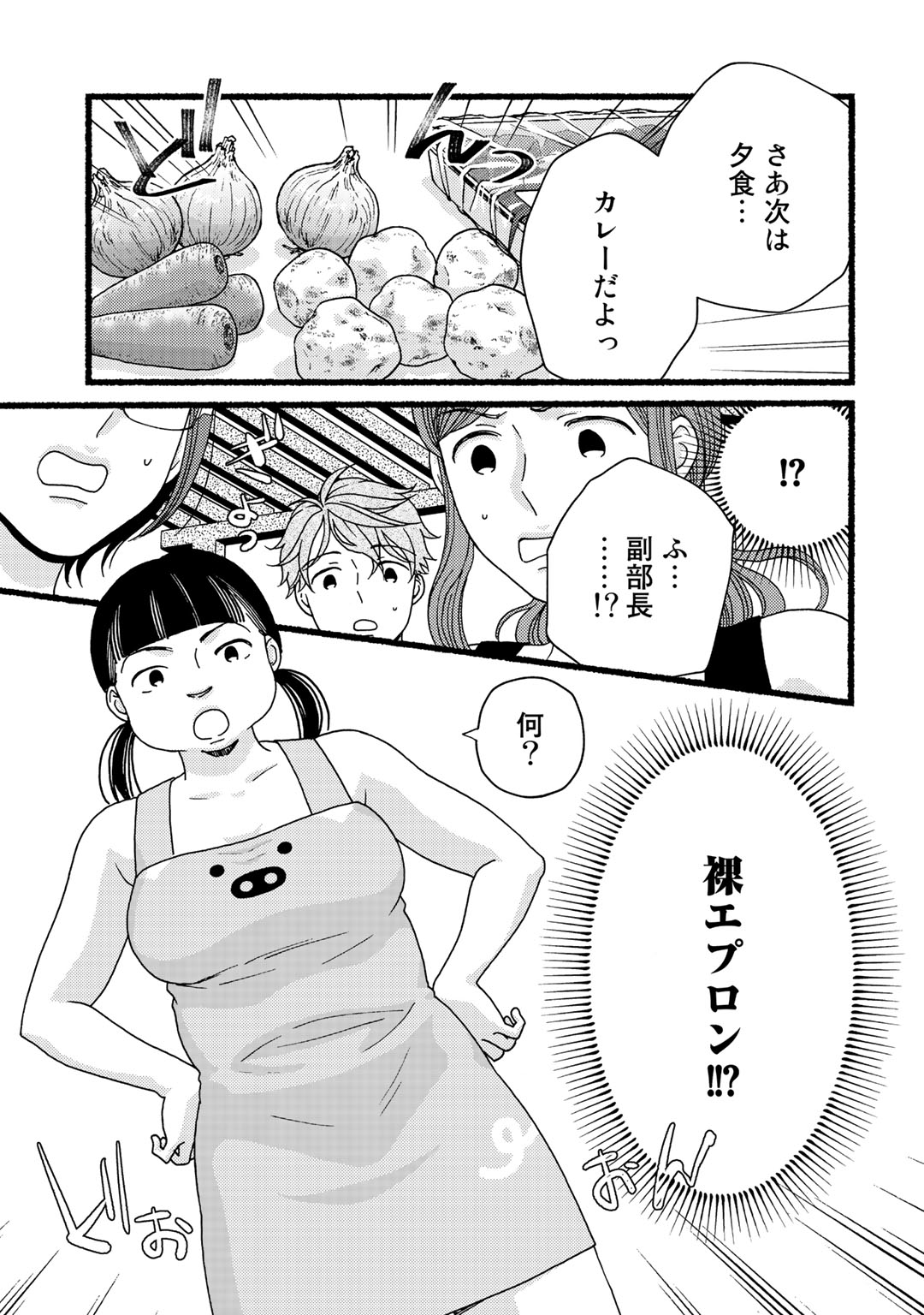 P104