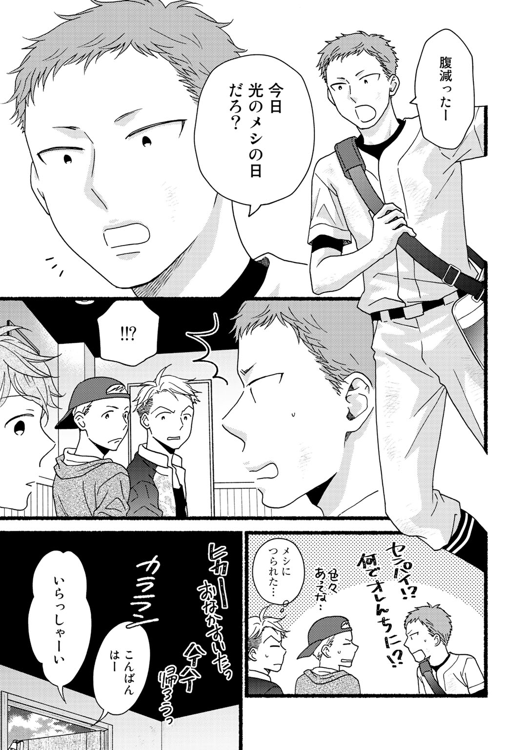 P118
