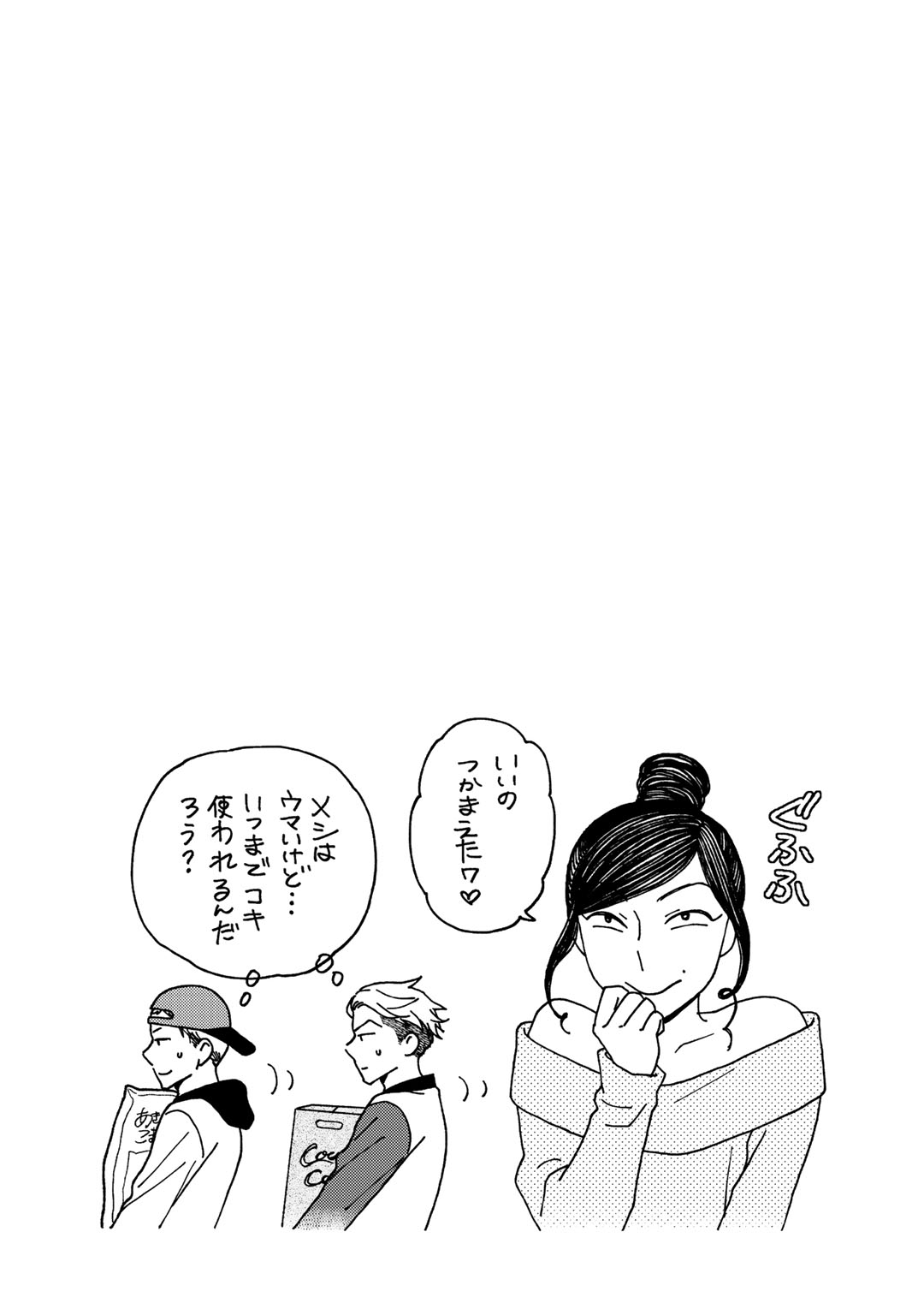 P119