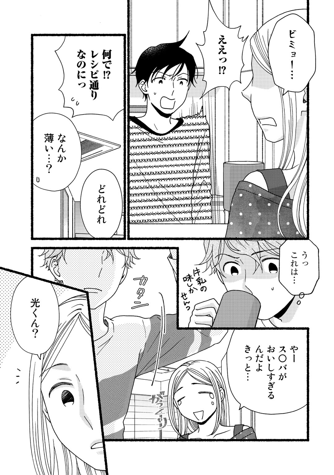 P126