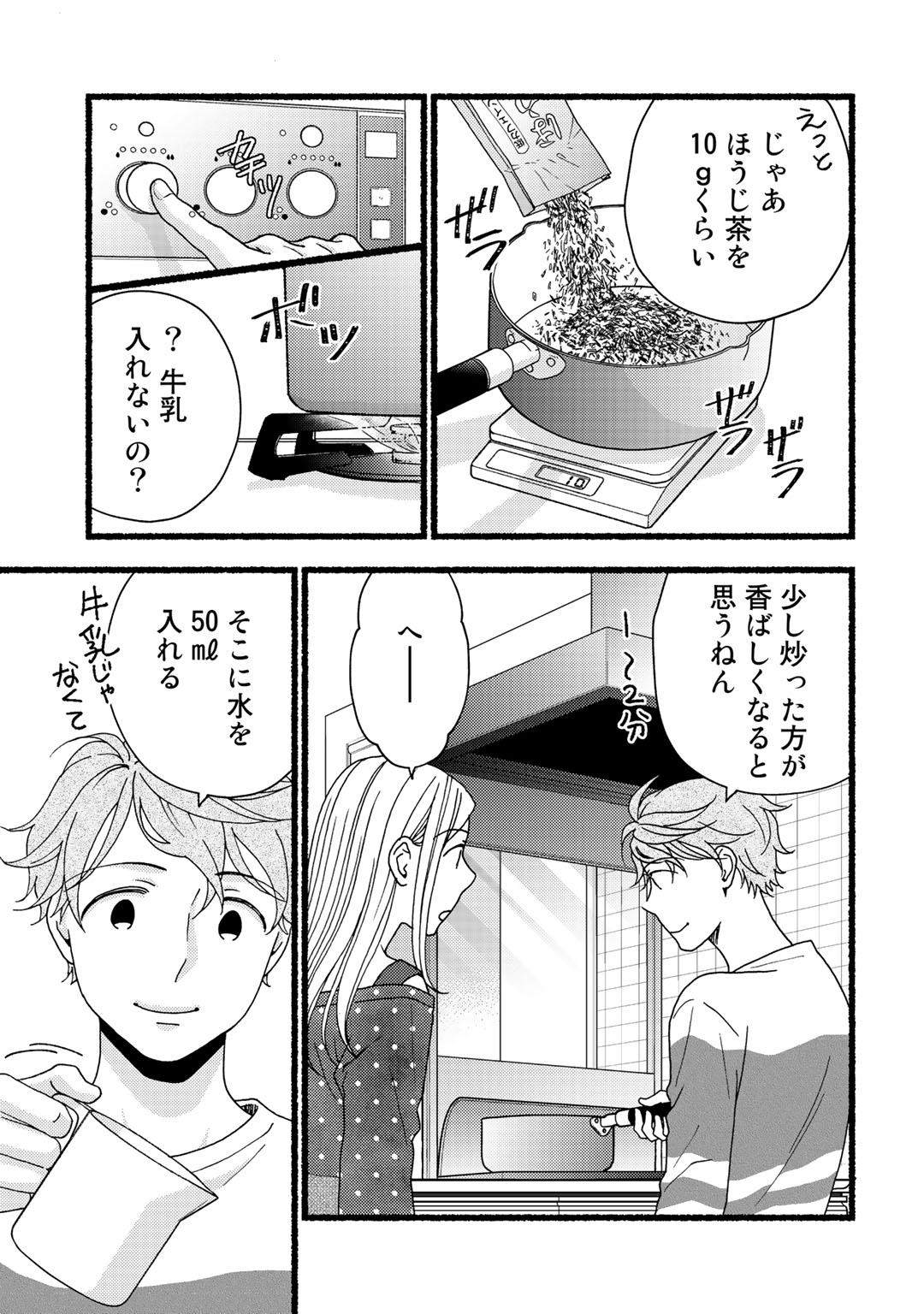 P128