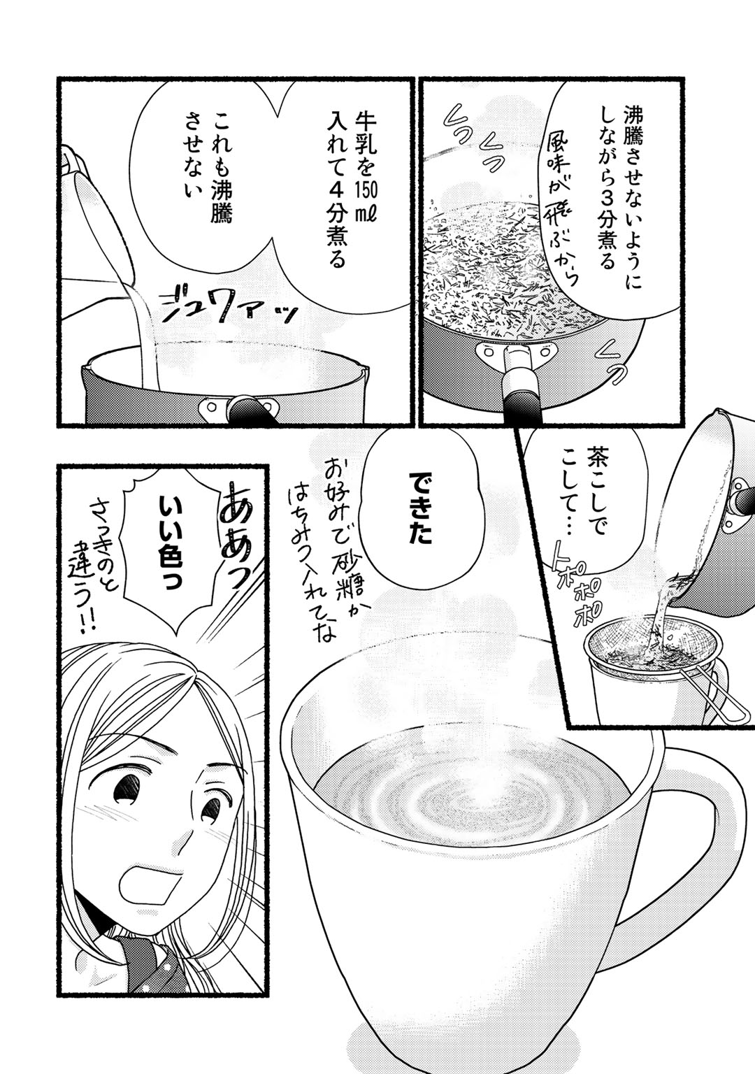P129