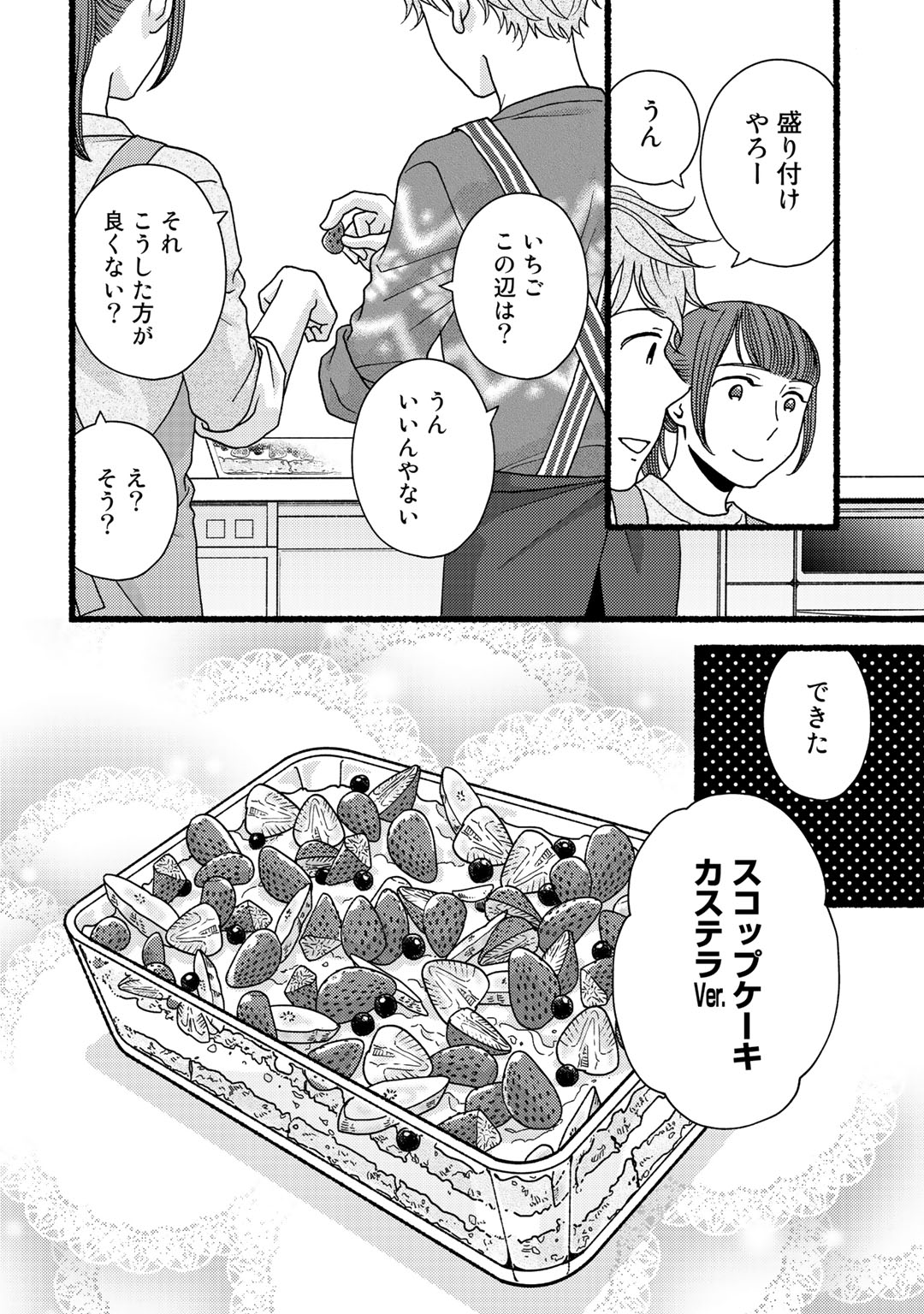P147