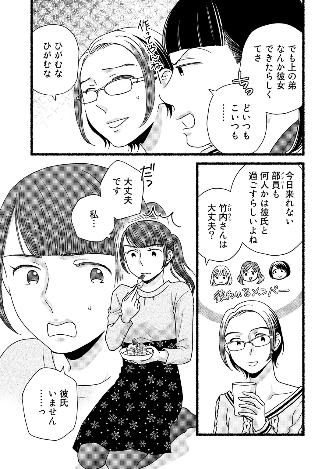 P154