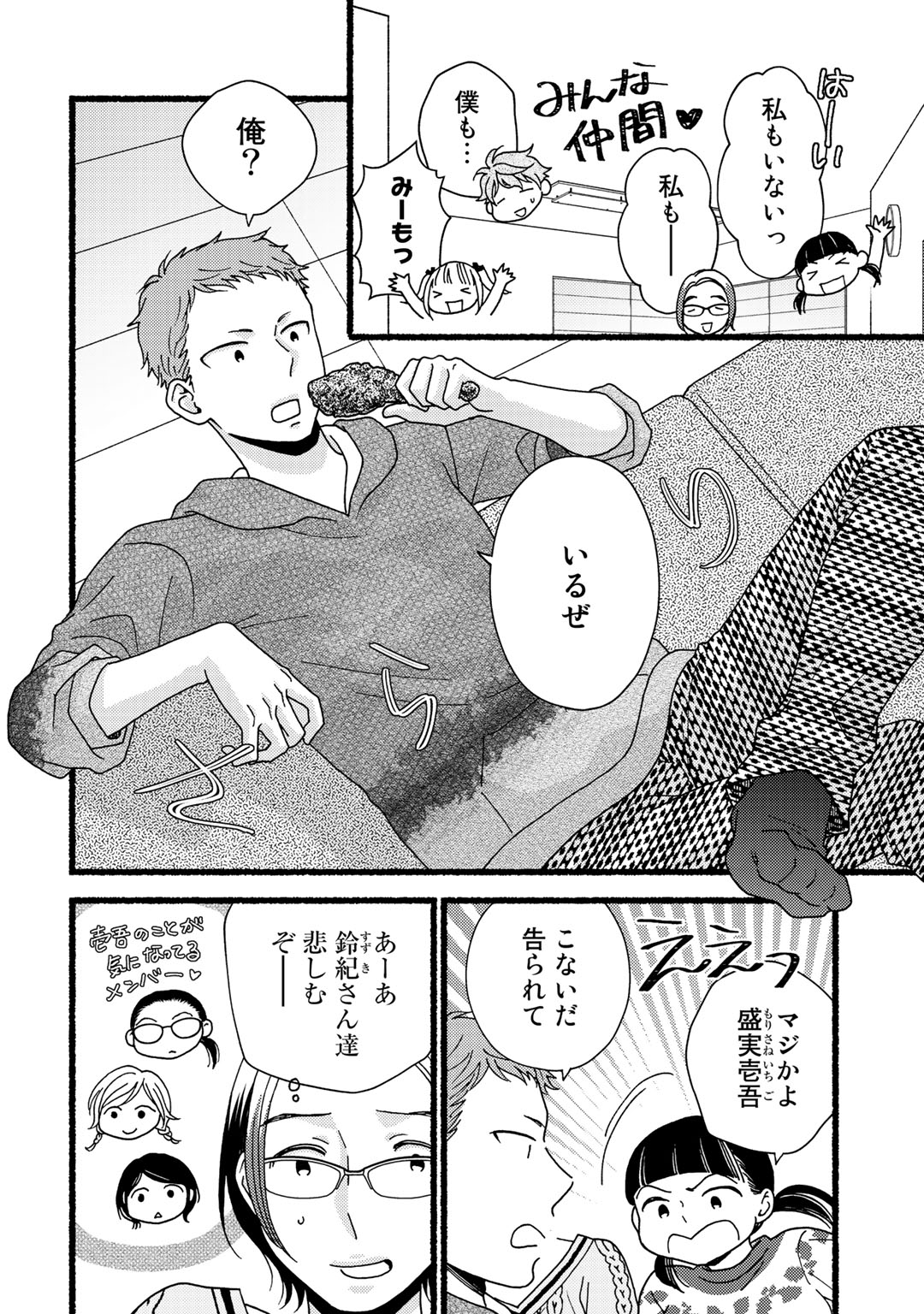 P155