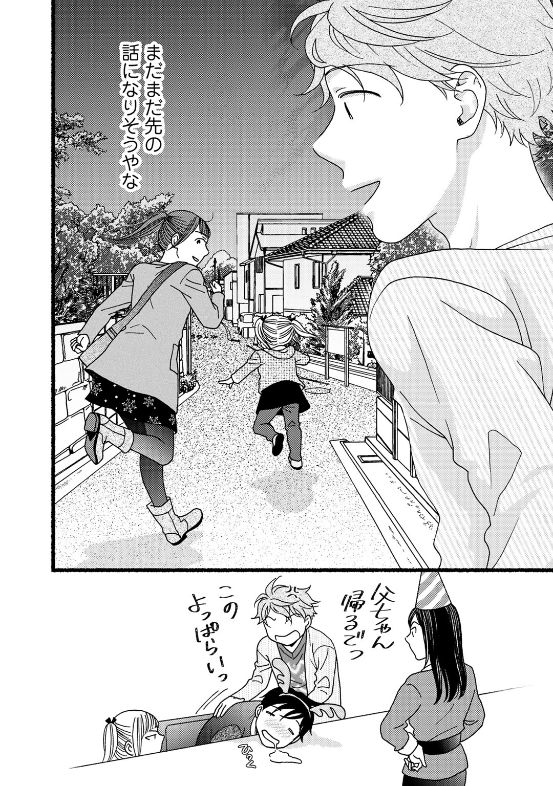 P164