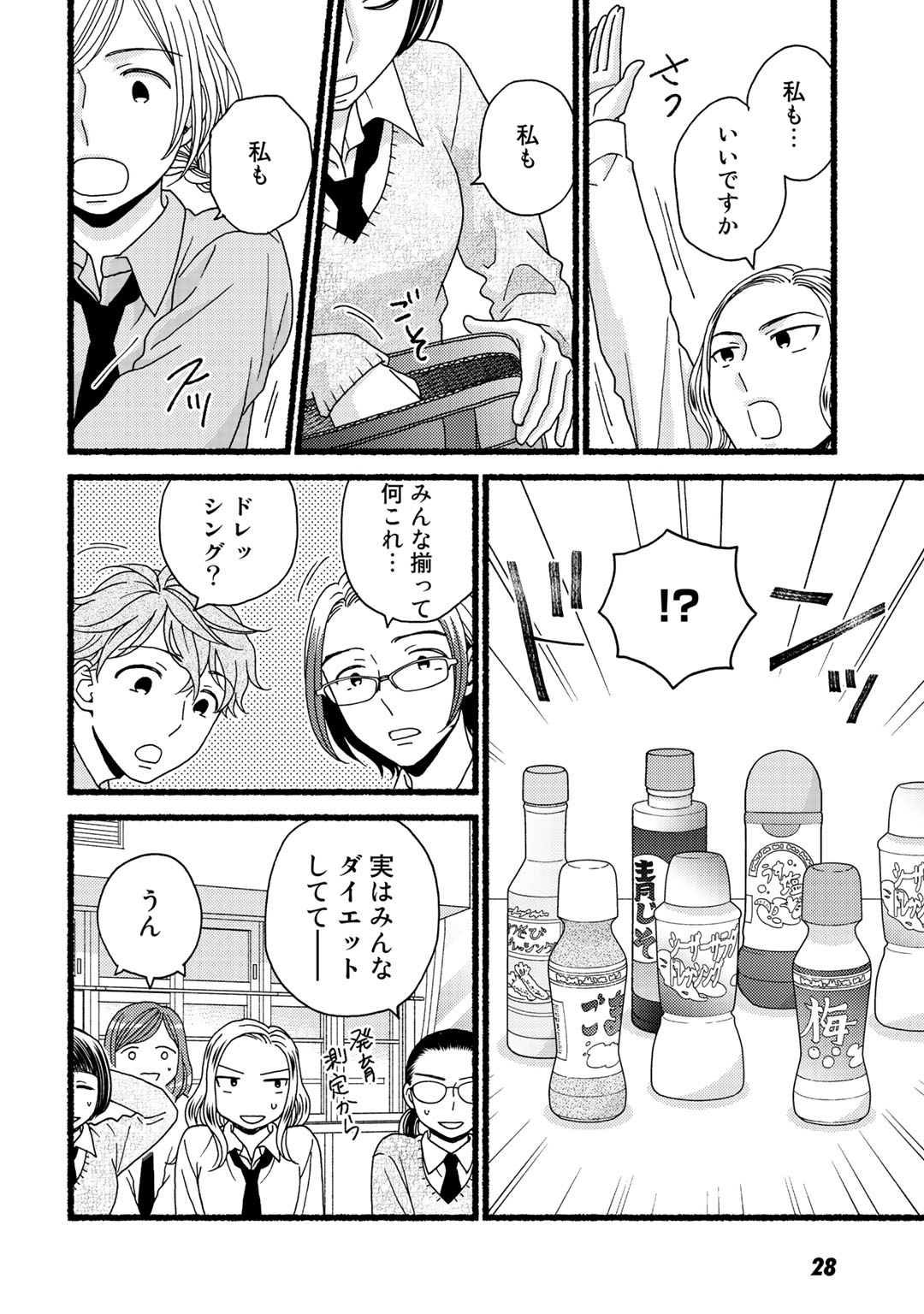 P27