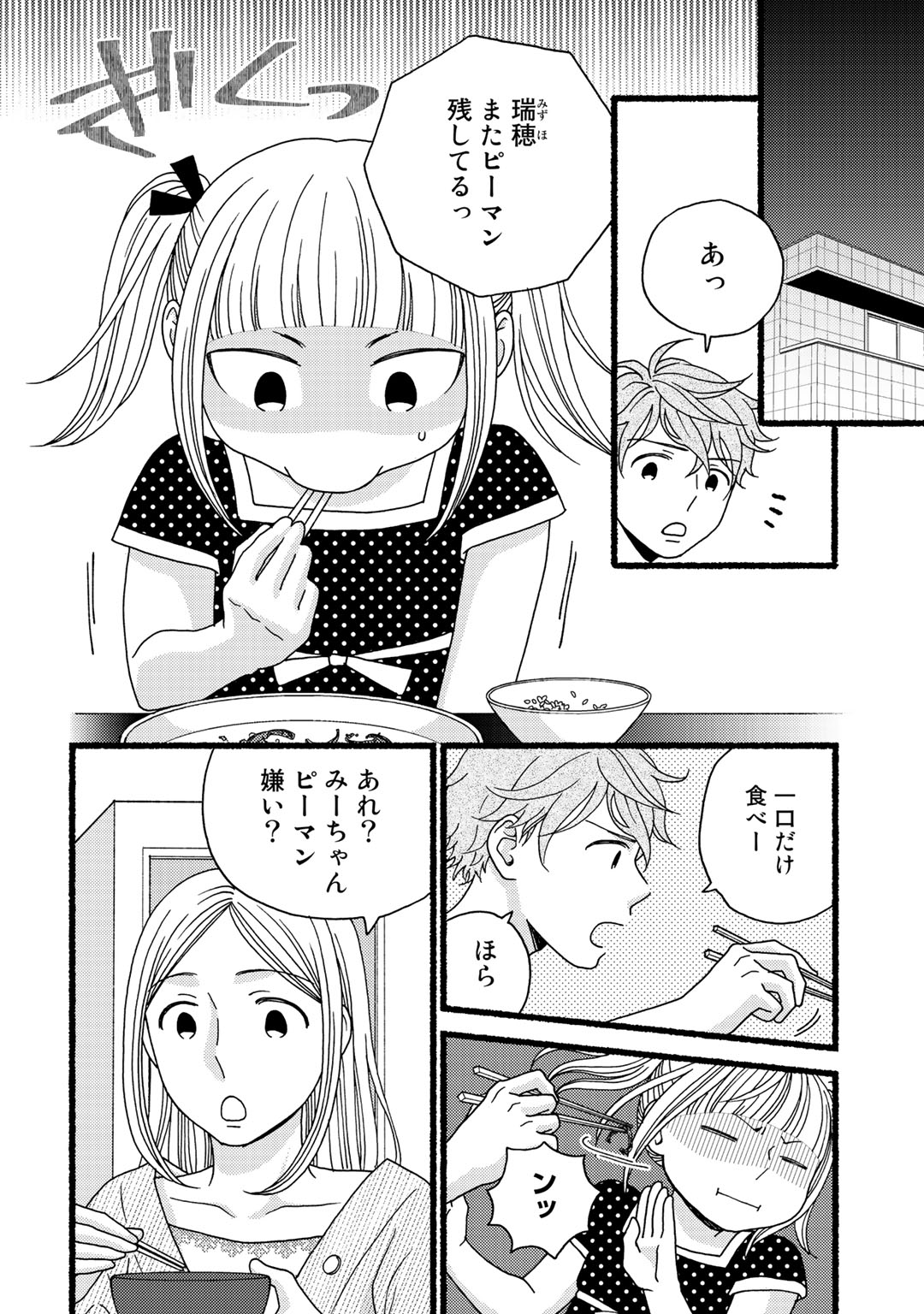 P41