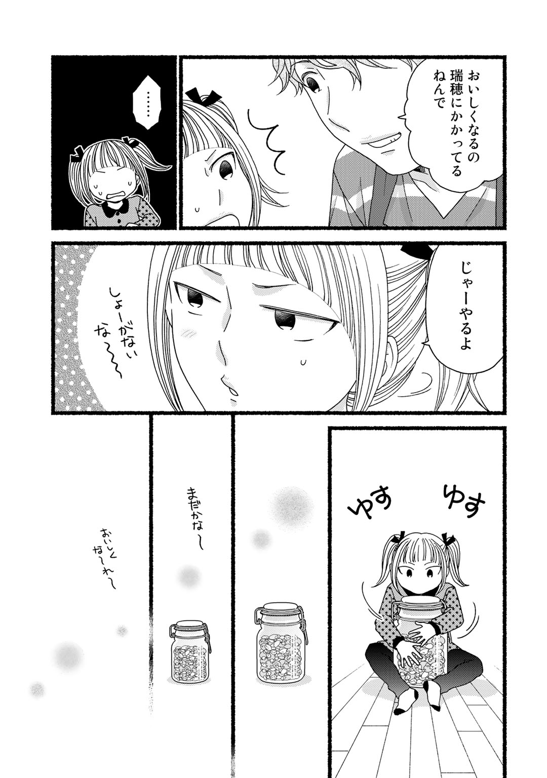 P118