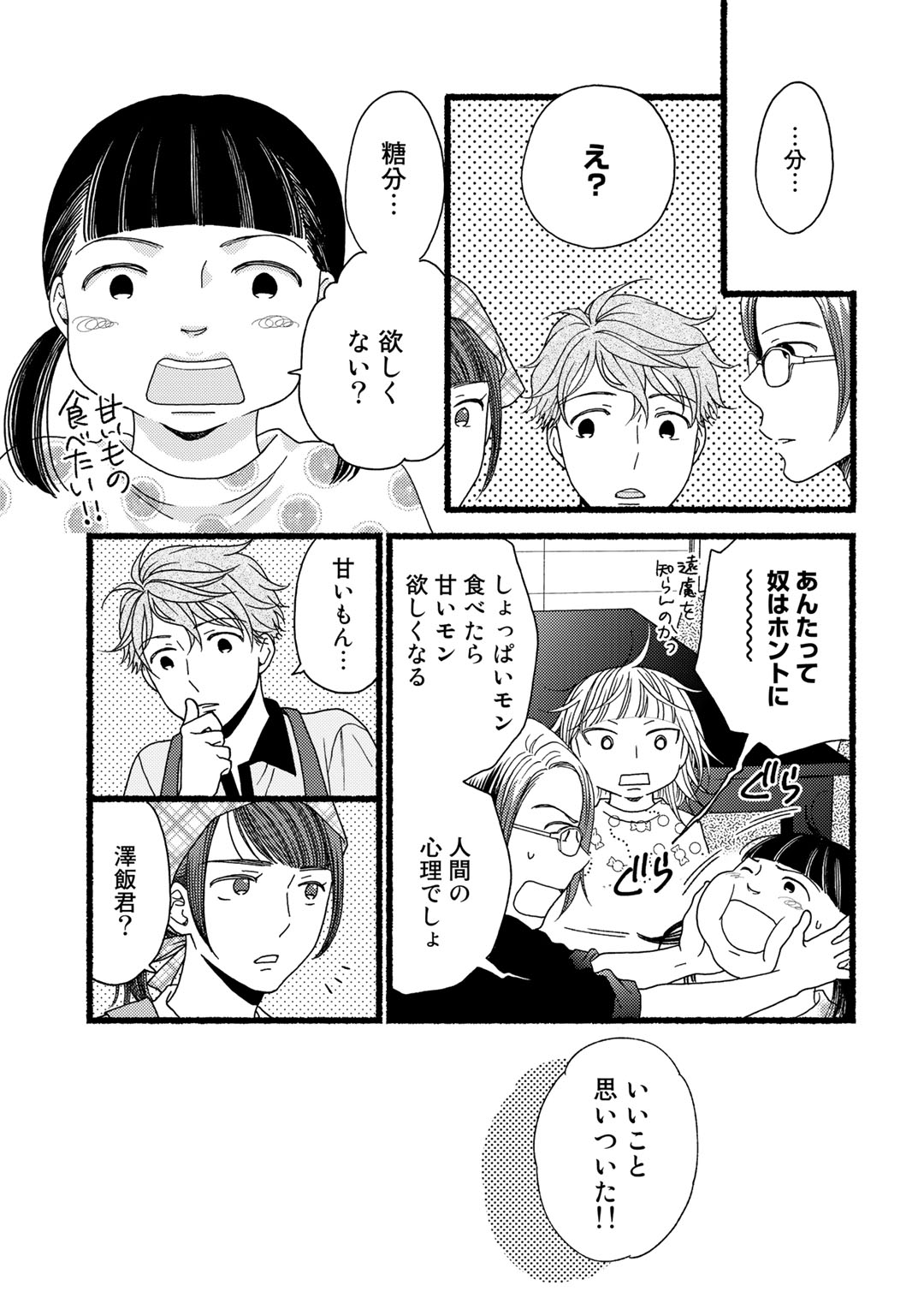 P134