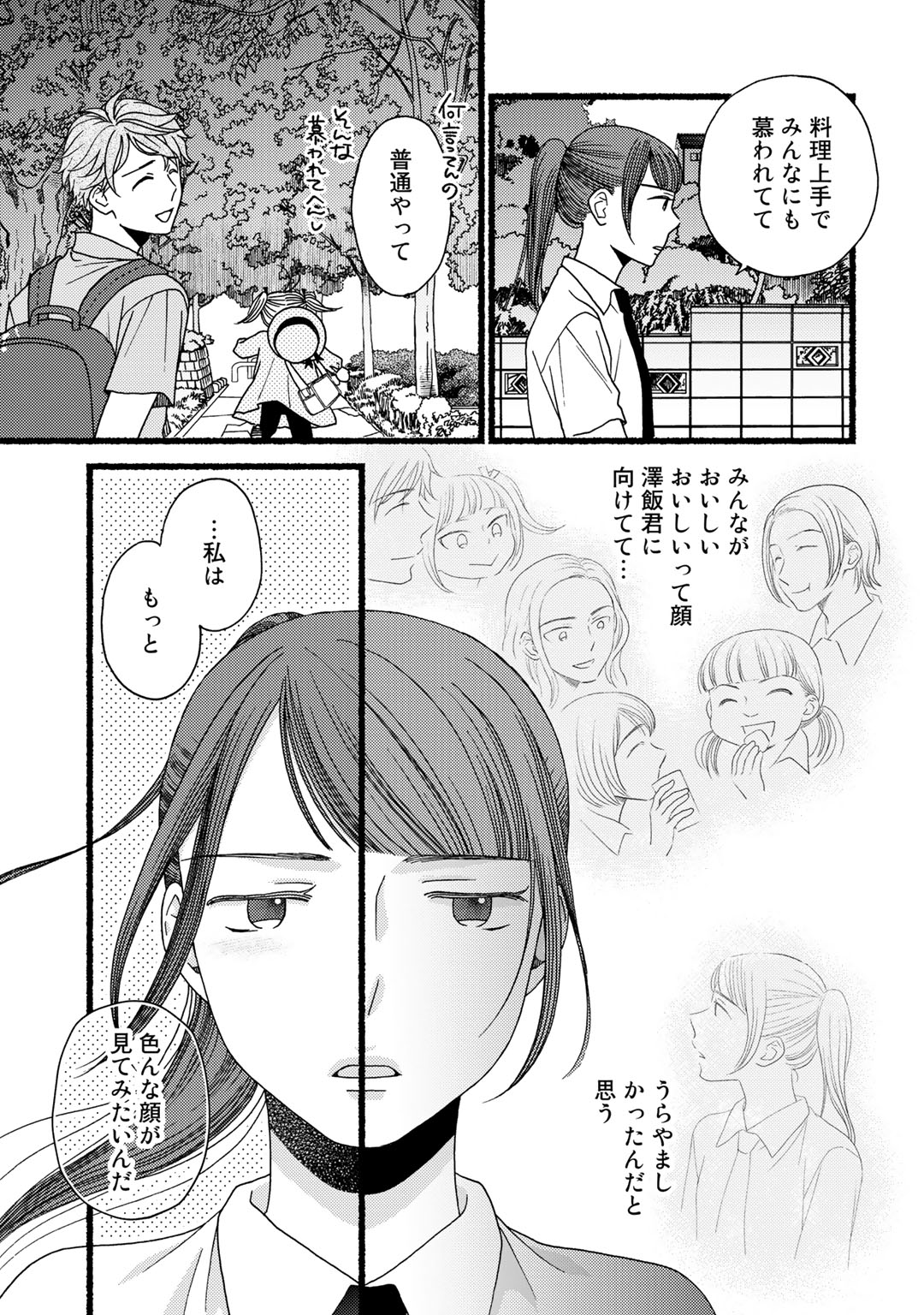 P162