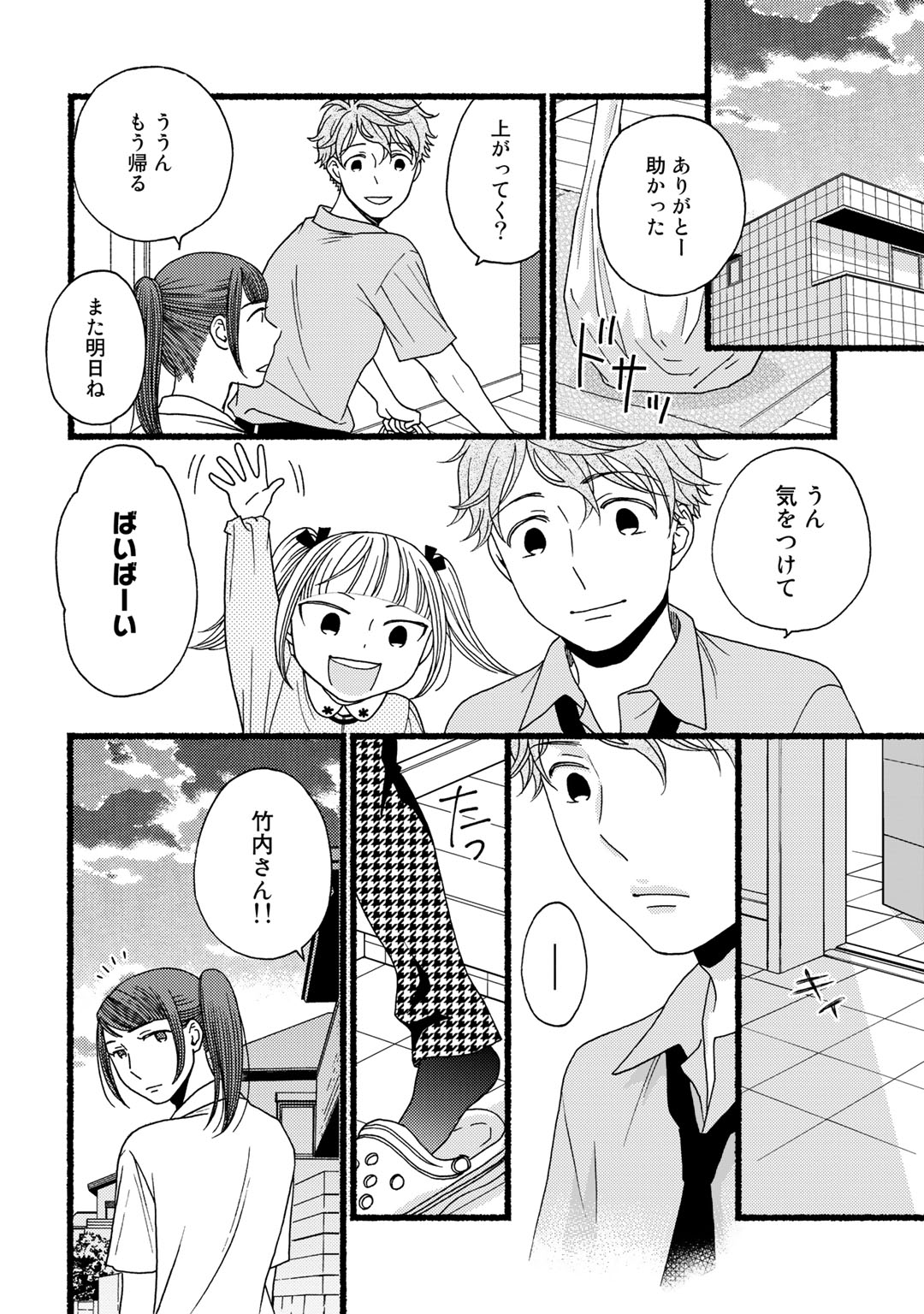 P165