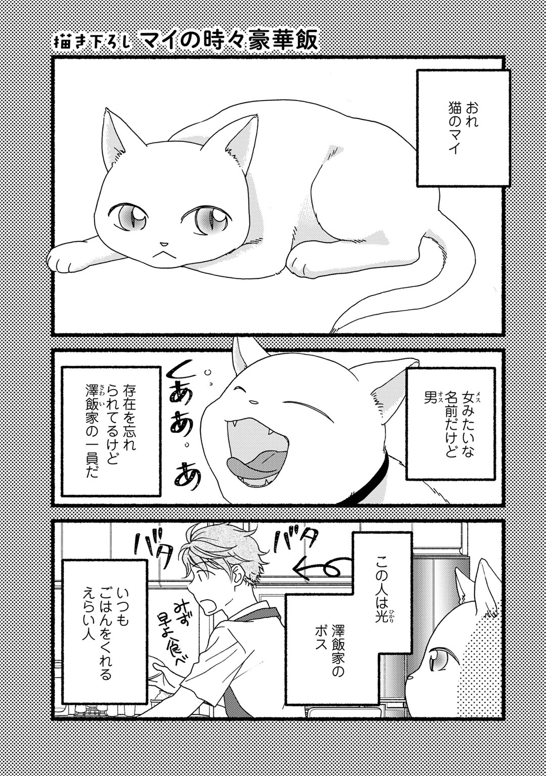 P167