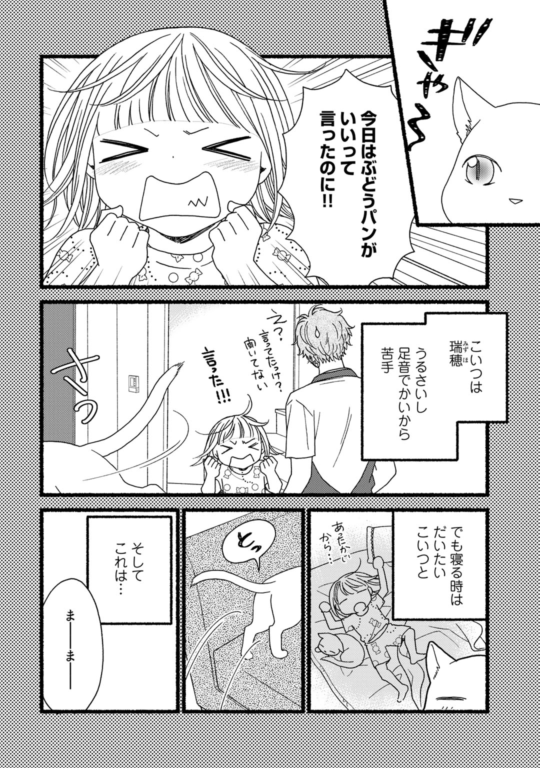 P168