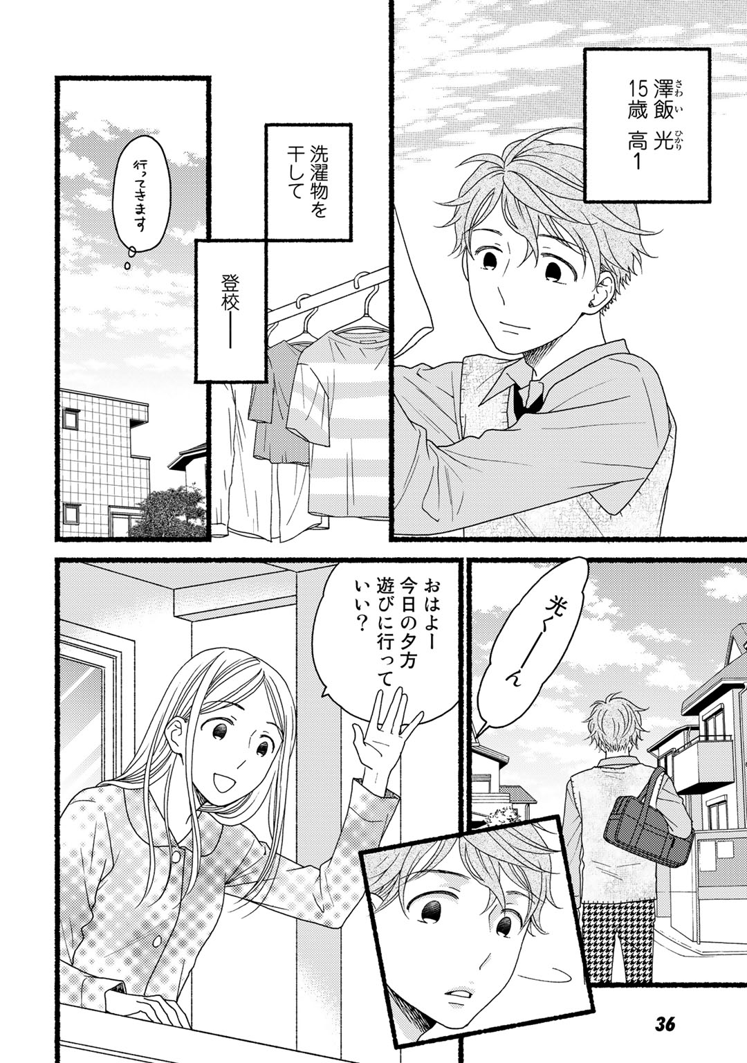 P36