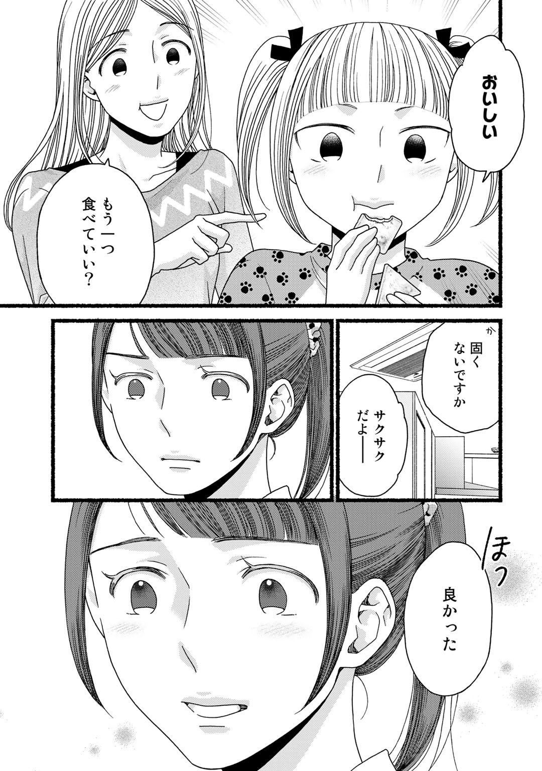 P78