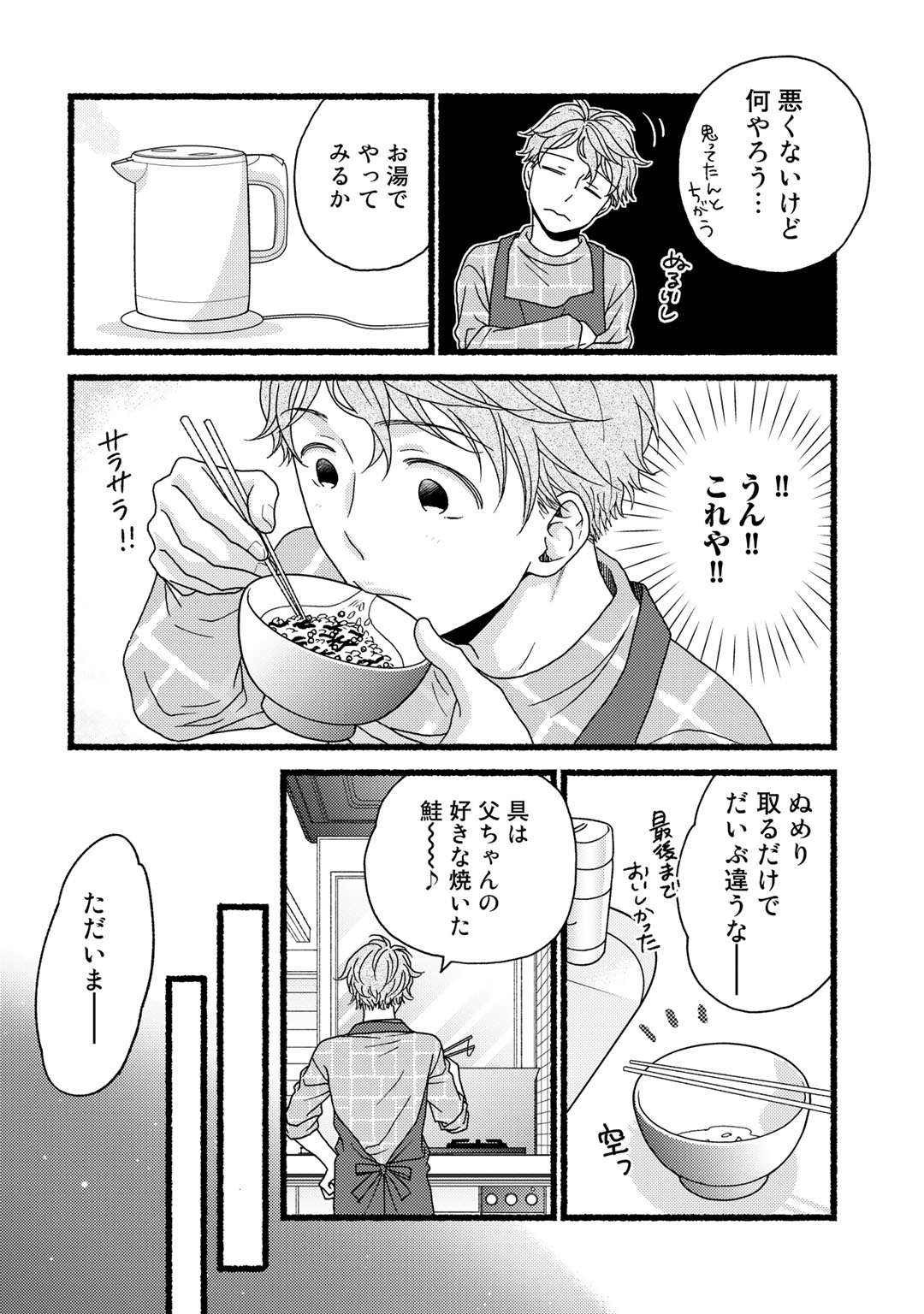 P89