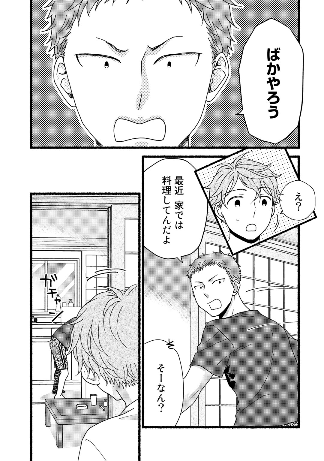 P116
