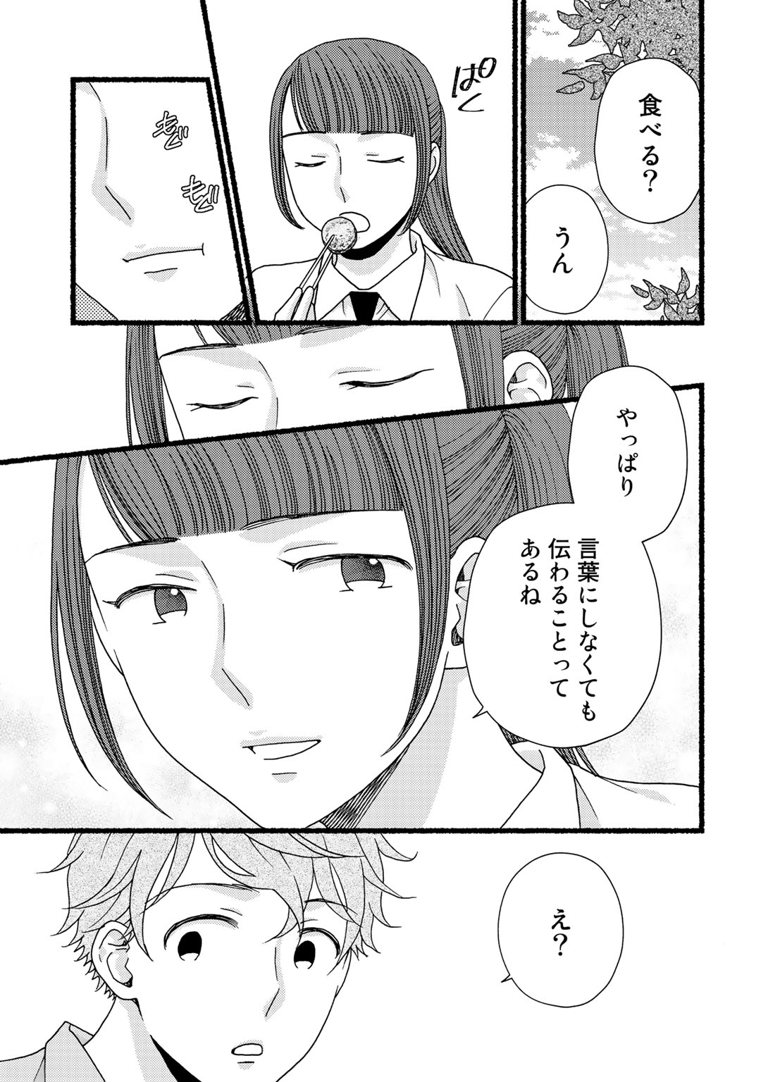 P134