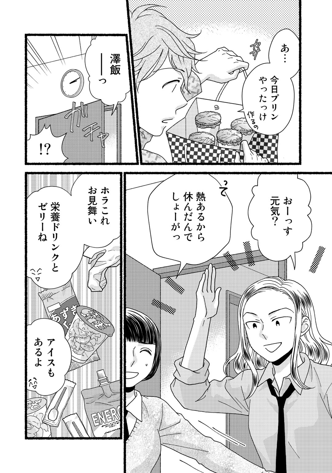 P157
