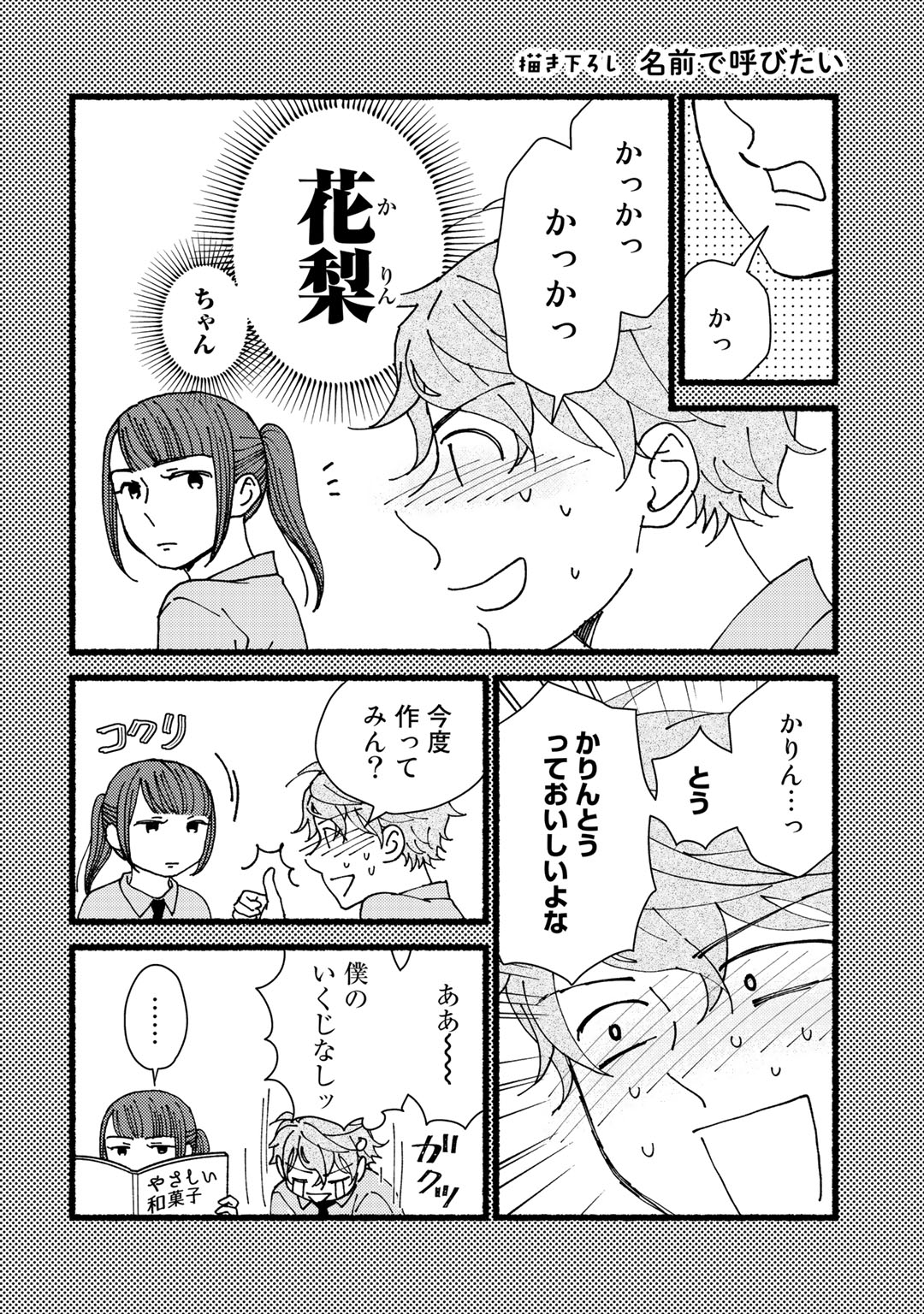 P169