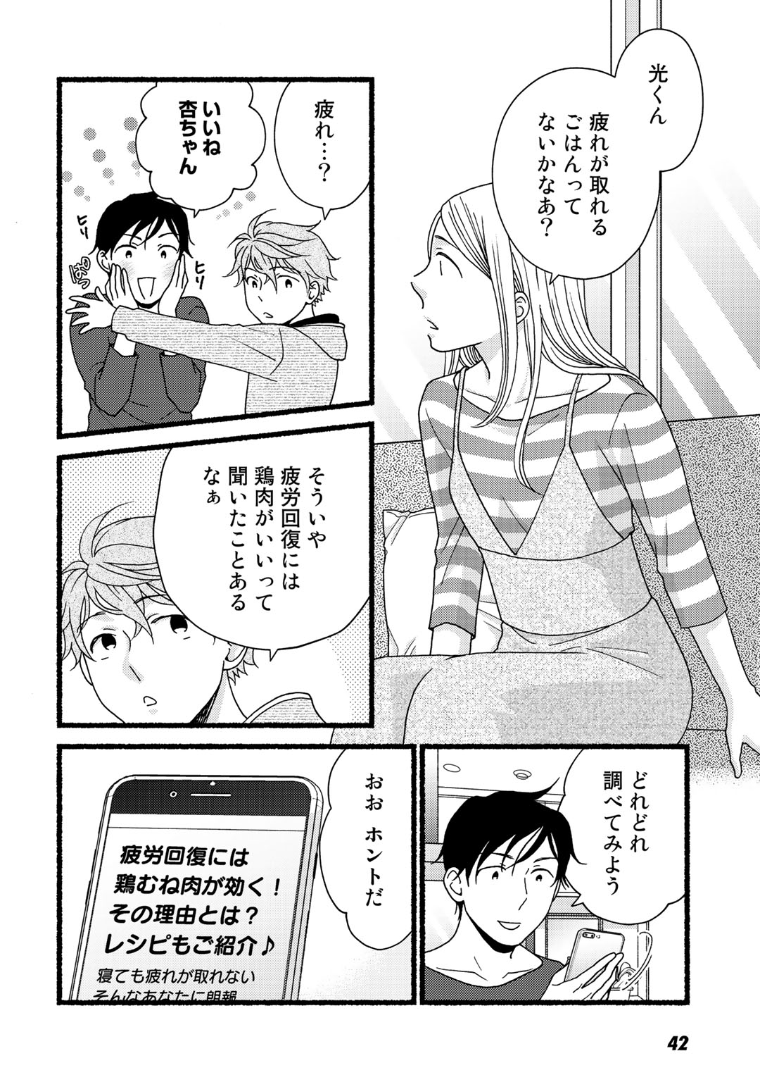 P41