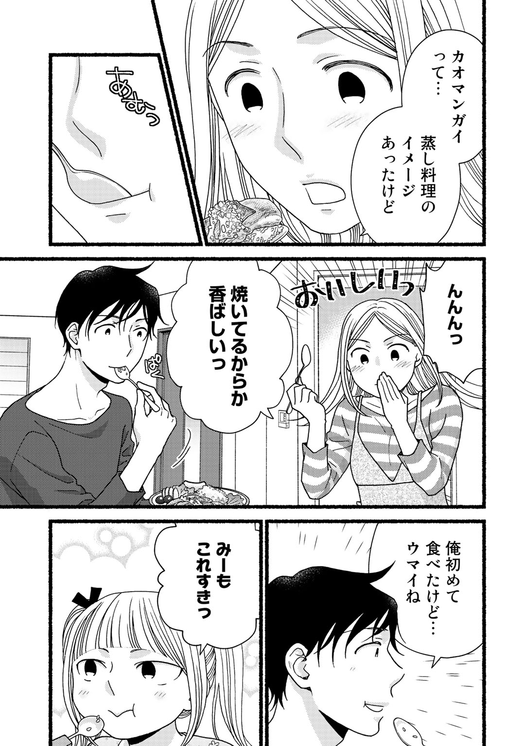 P48