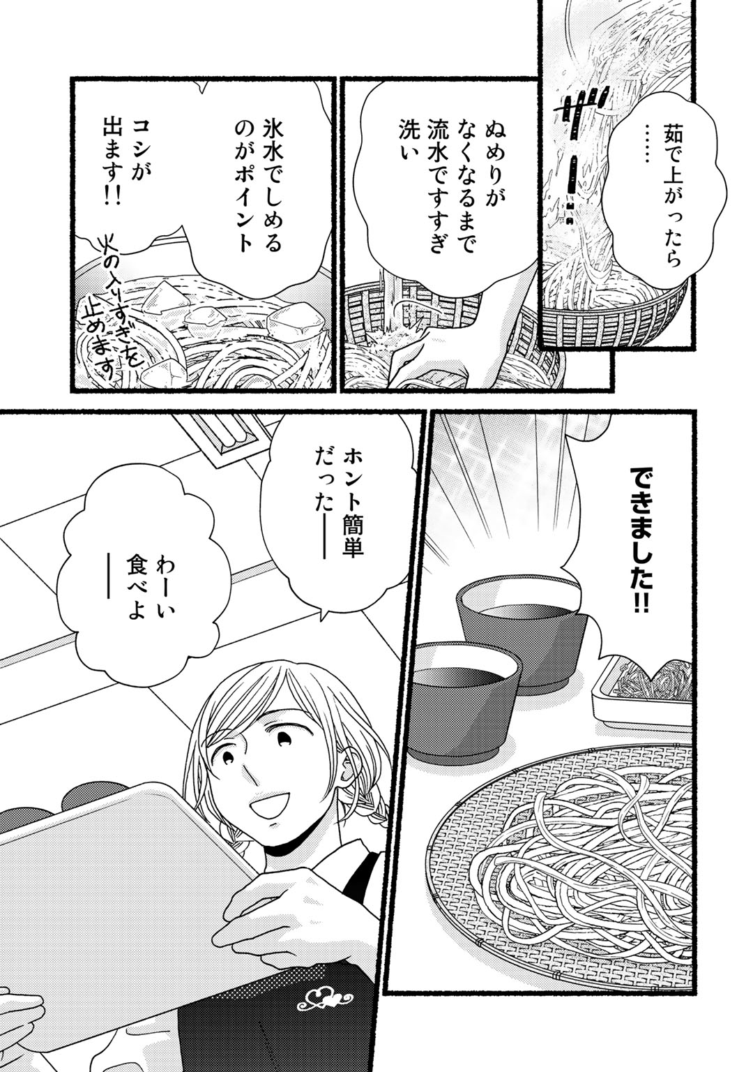 P62