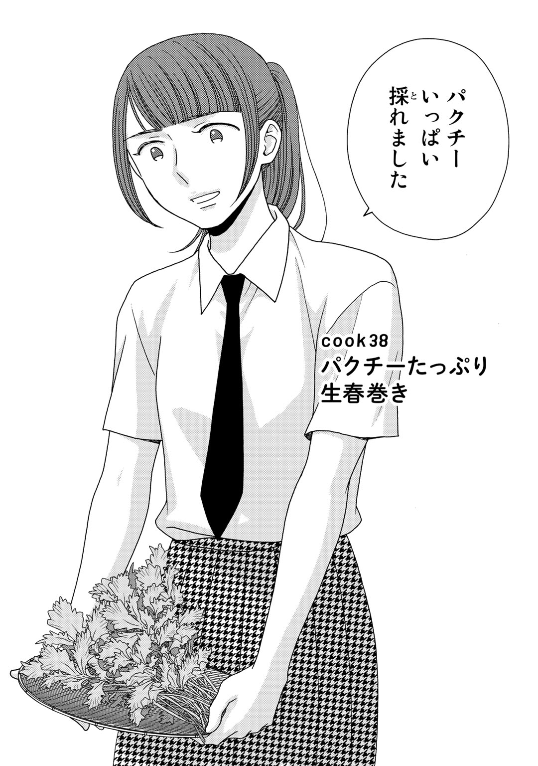 P82