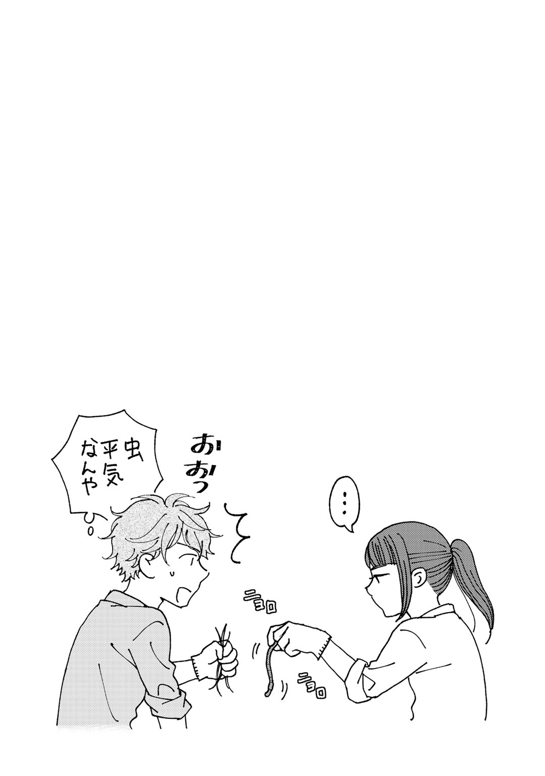 P95