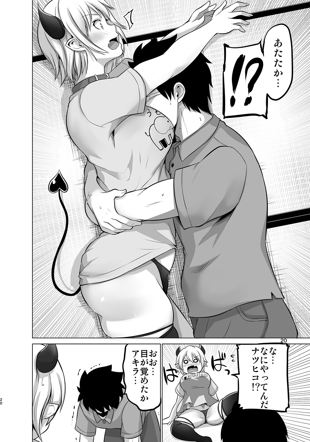 P17