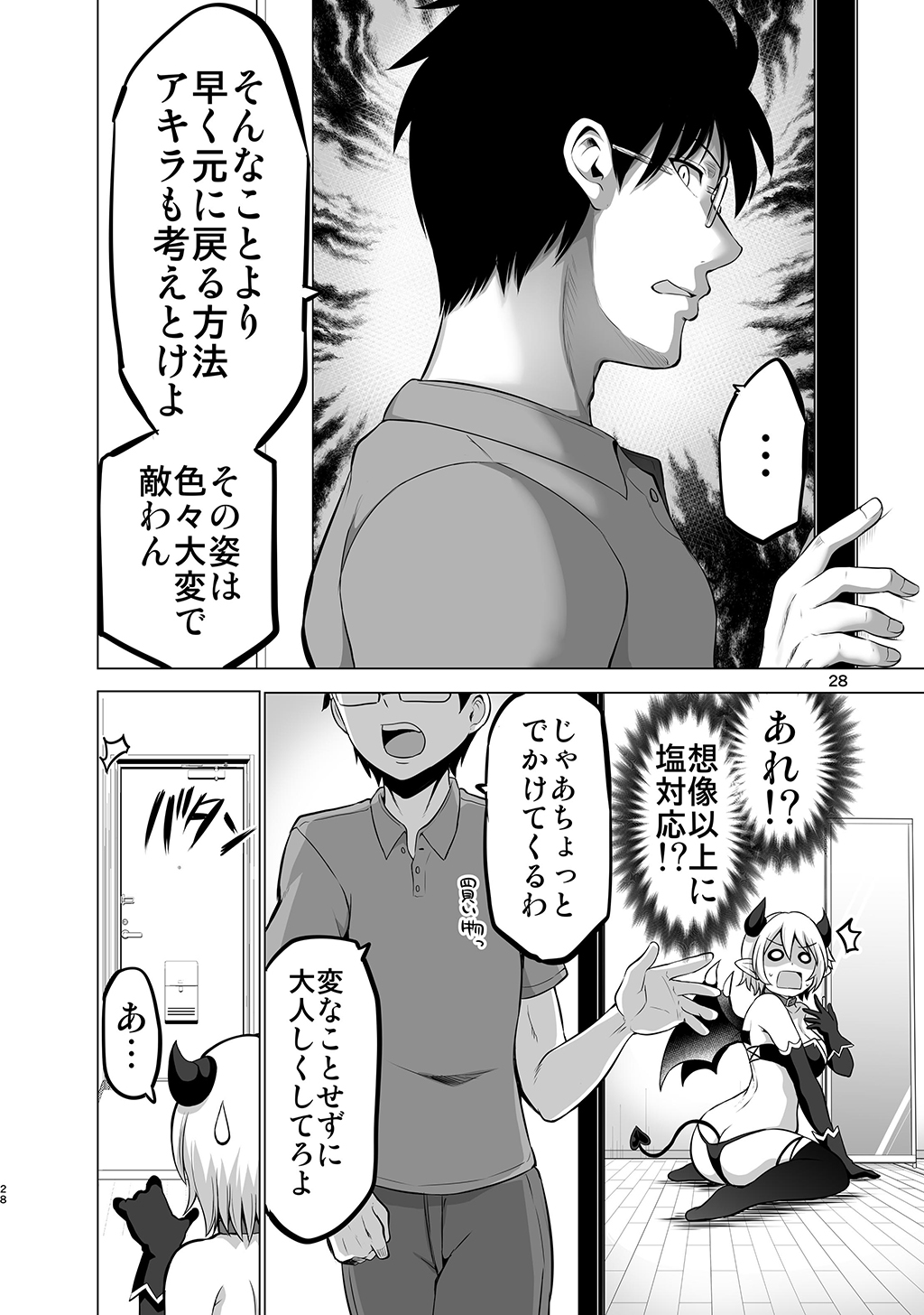 P24