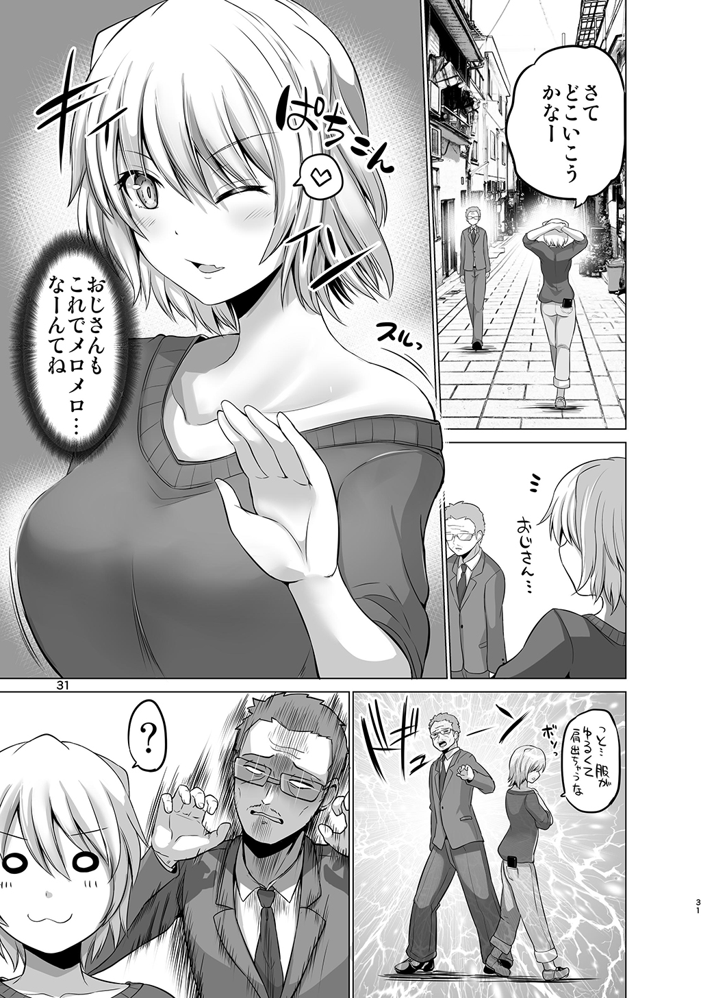 P27