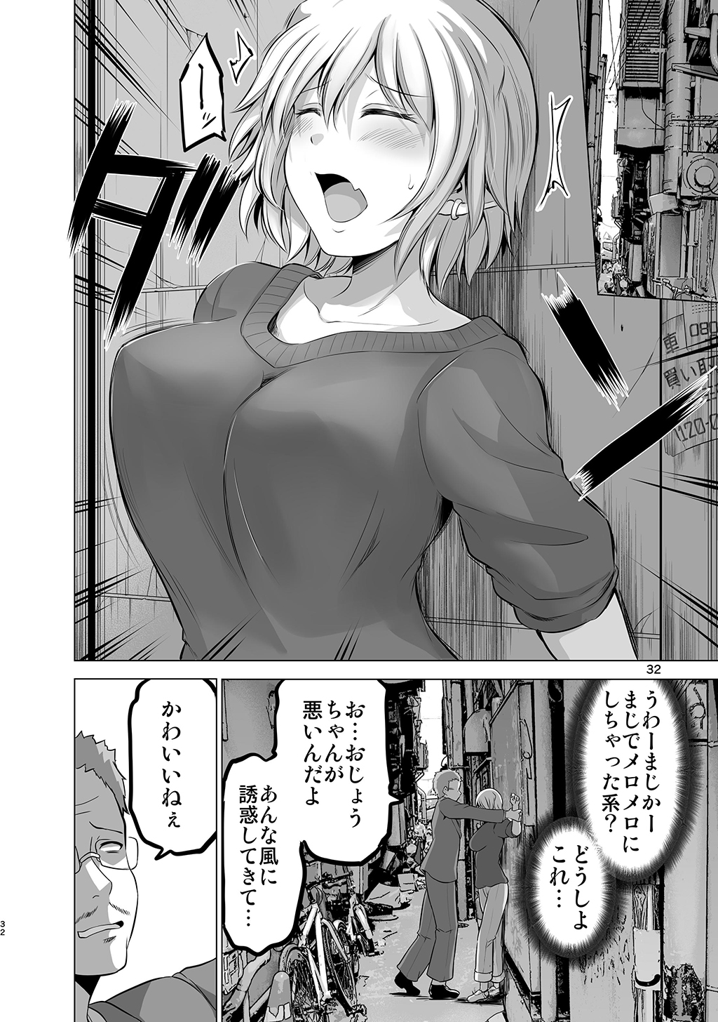 P28