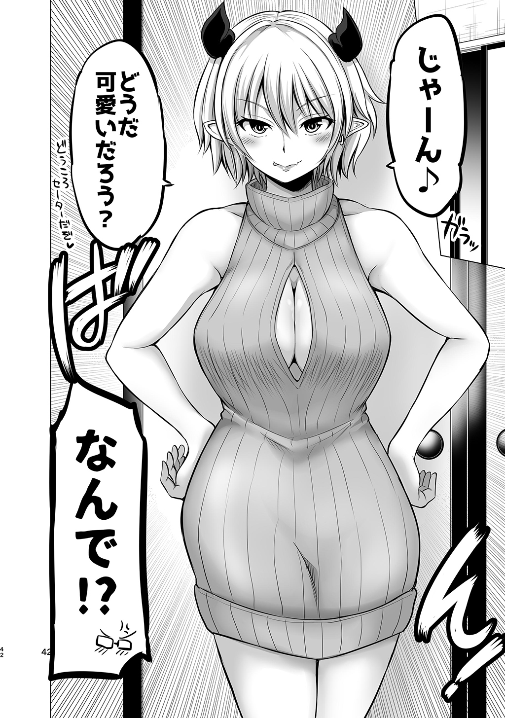 P37