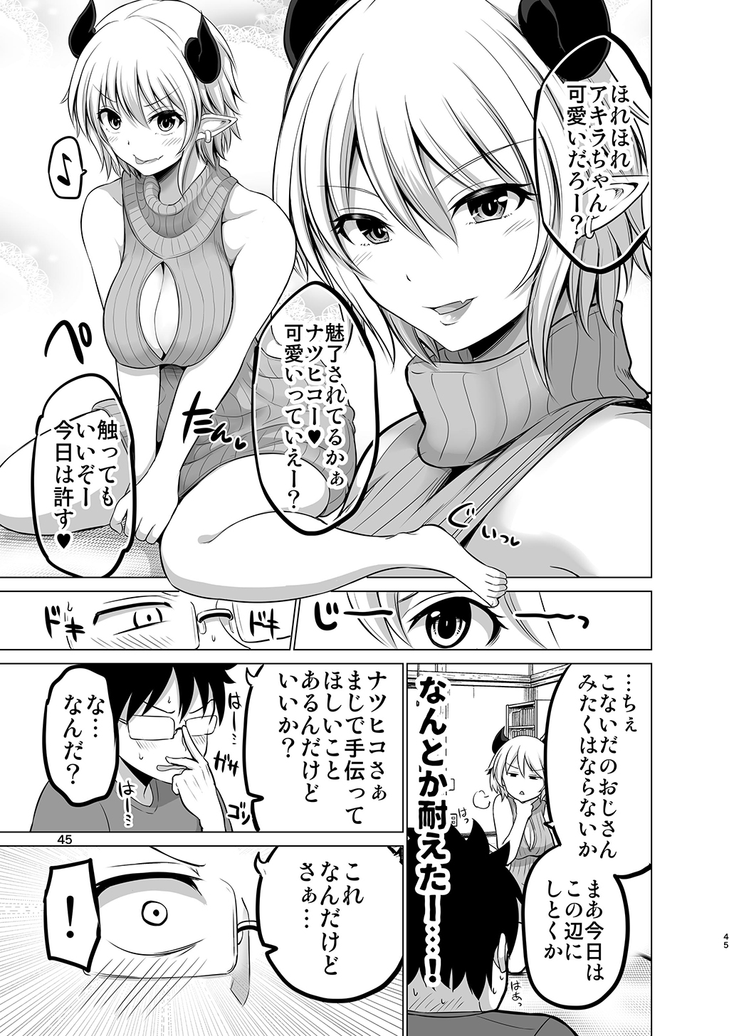 P40