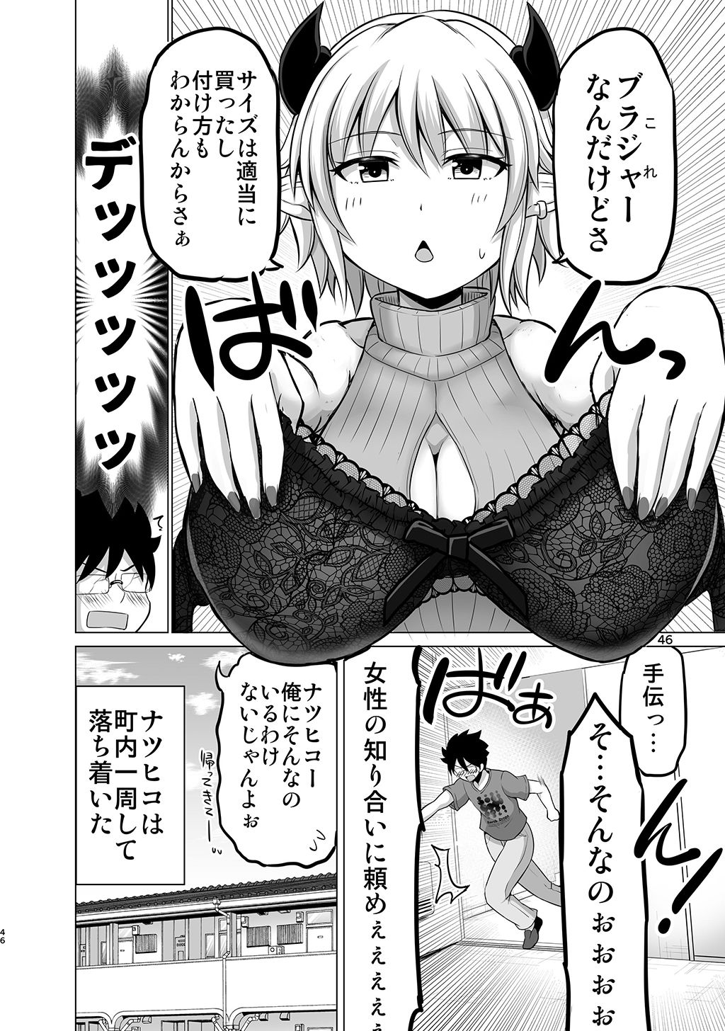 P41
