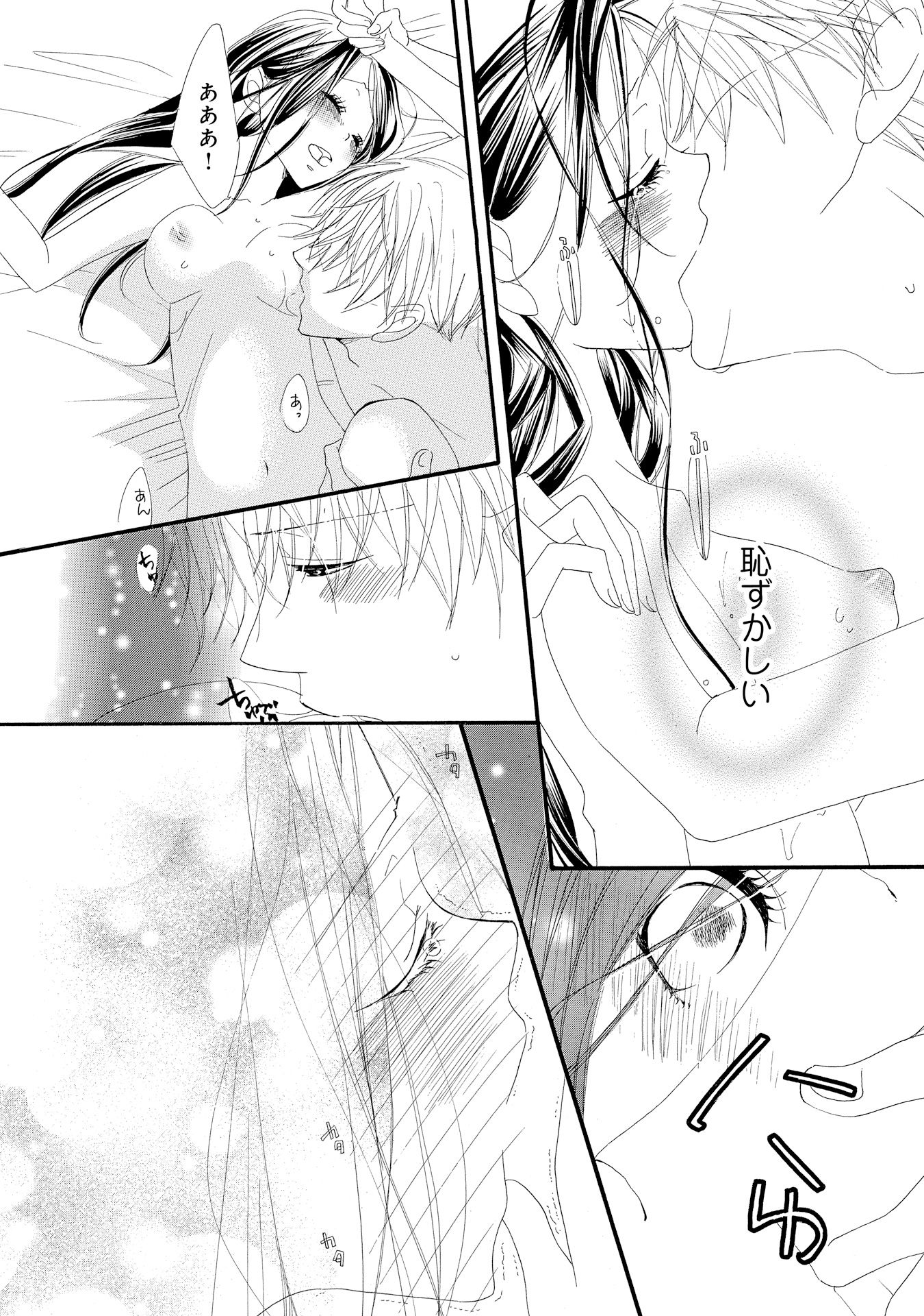 P38